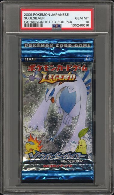 SOULSILVER COLLECTION PSA 10 BOOSTER PACK LEGEND 2009 GRADED