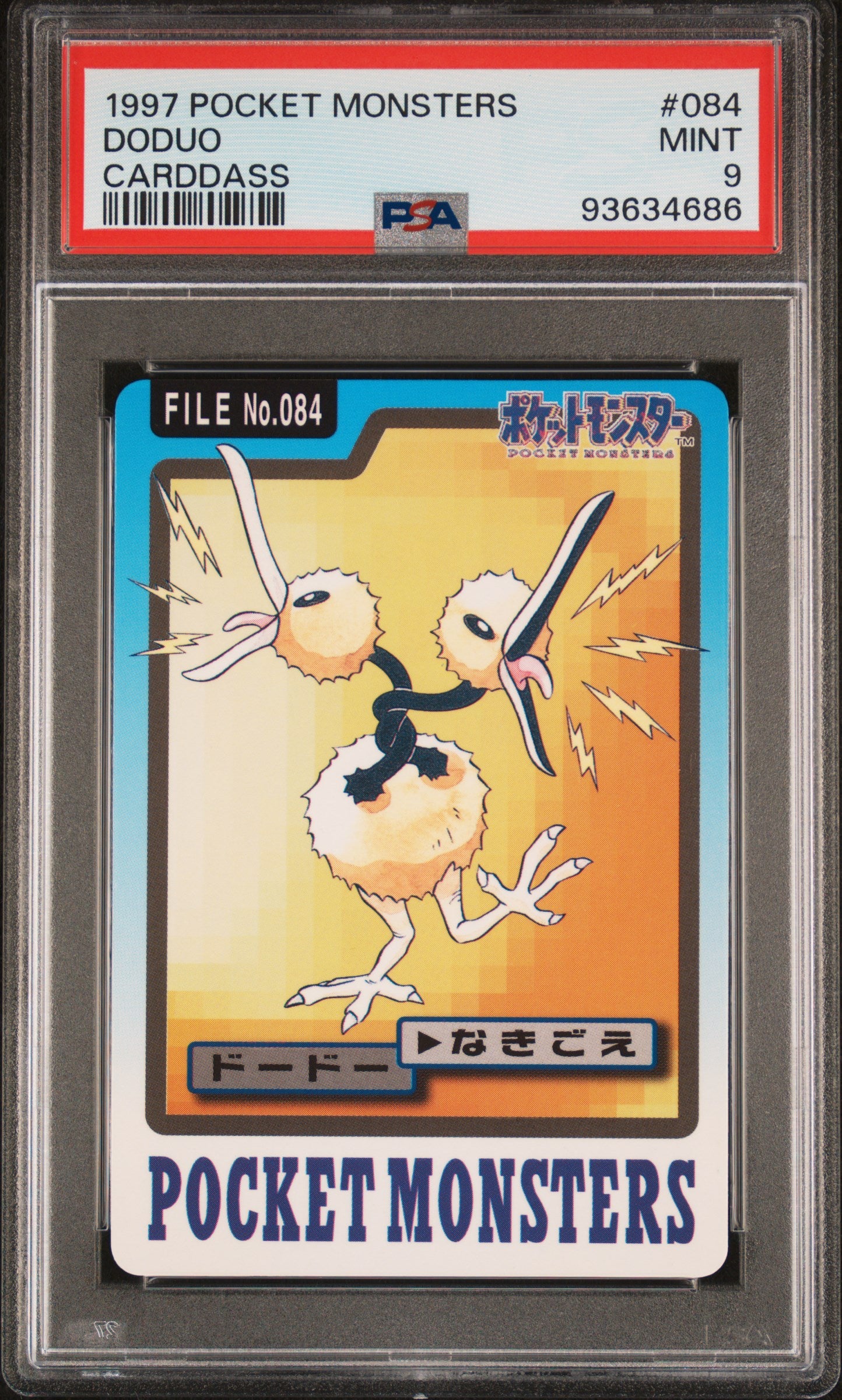 DODUO 084 PSA 9 POCKET MONSTERS CARDDASS 1997 JAPANESE POKEMON