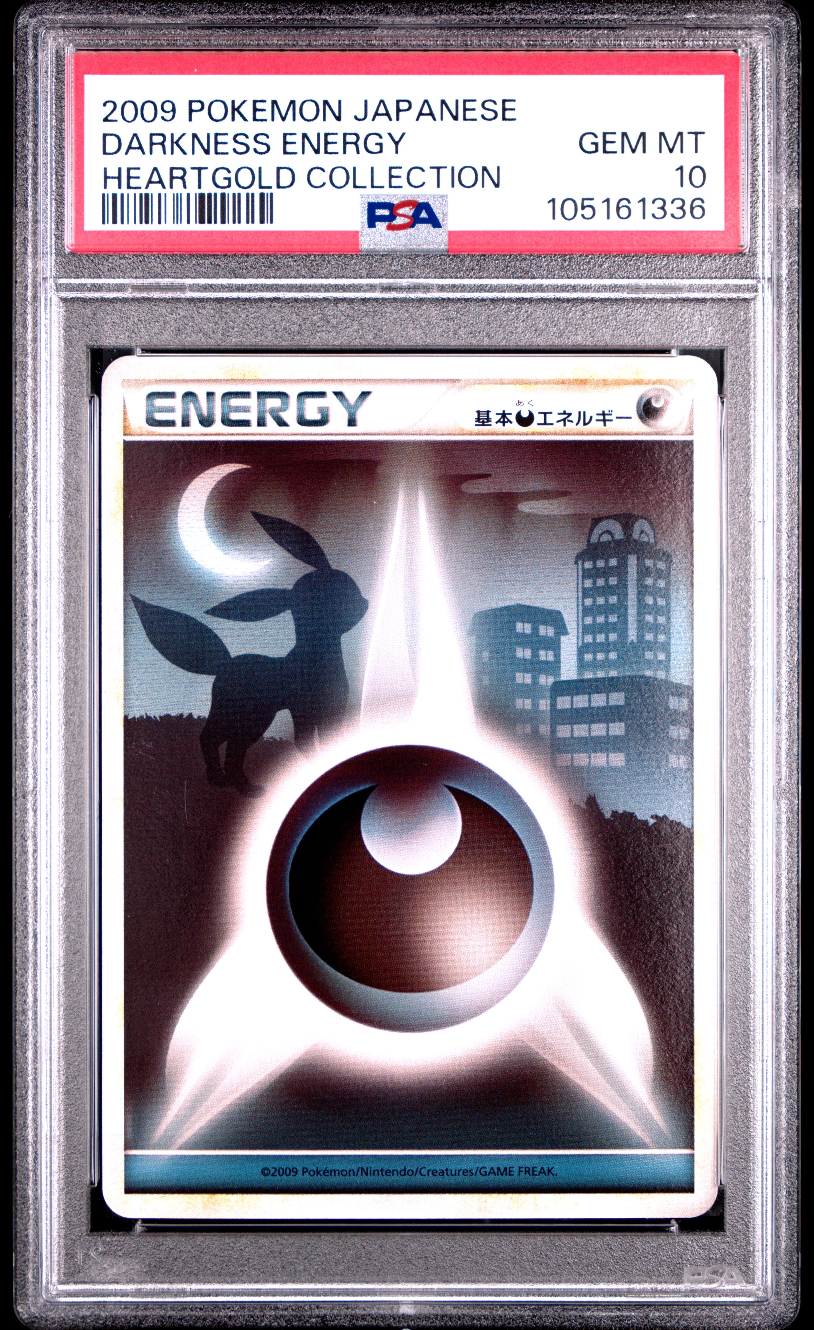 DARKNESS ENERGY PSA 10 UMBREON POKEMON LEGEND HEARTGOLD COLLECTION 2009 JAPANESE