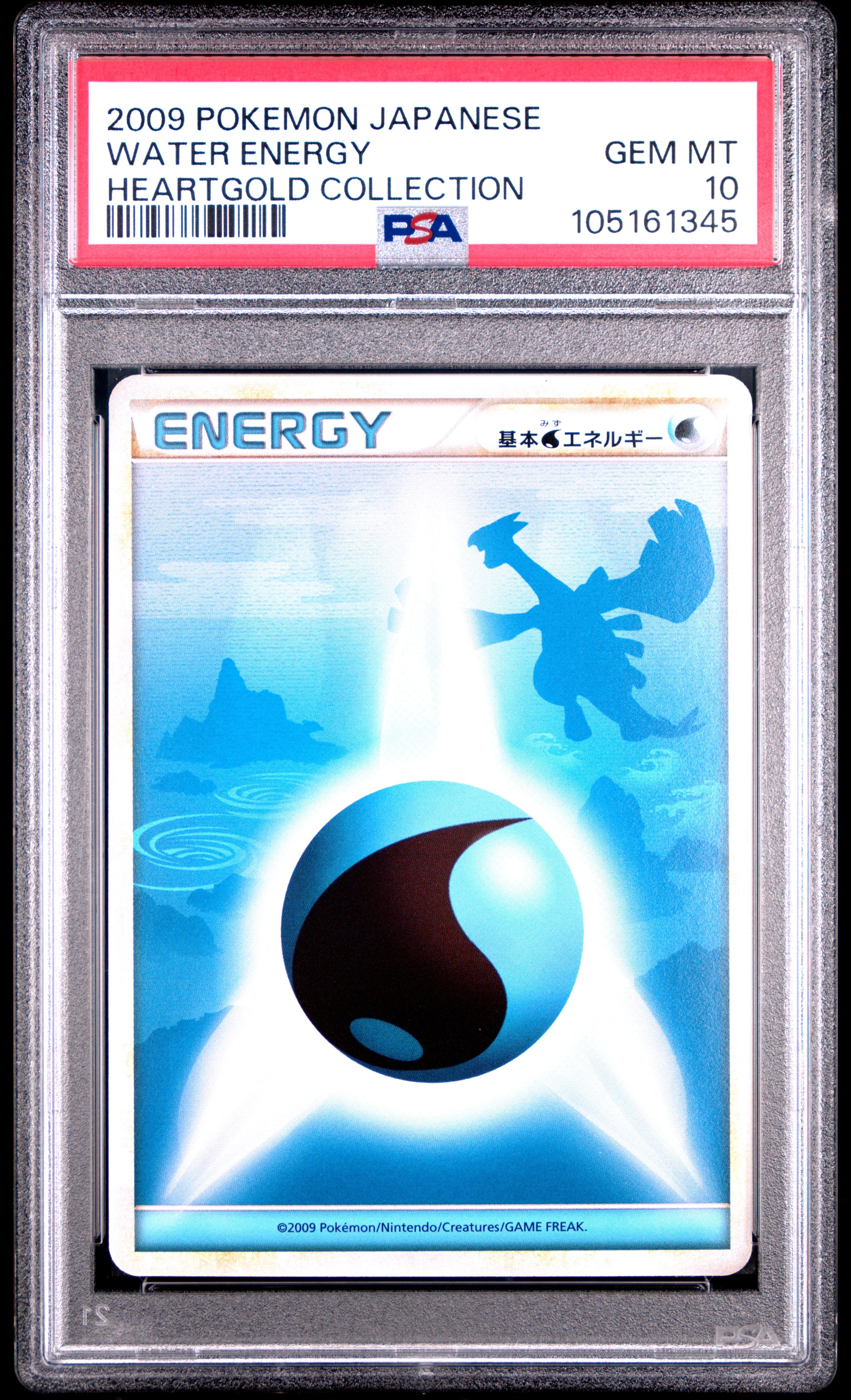 WATER ENERGY PSA 10 LUGIA POKEMON HEARTGOLD JAPANESE