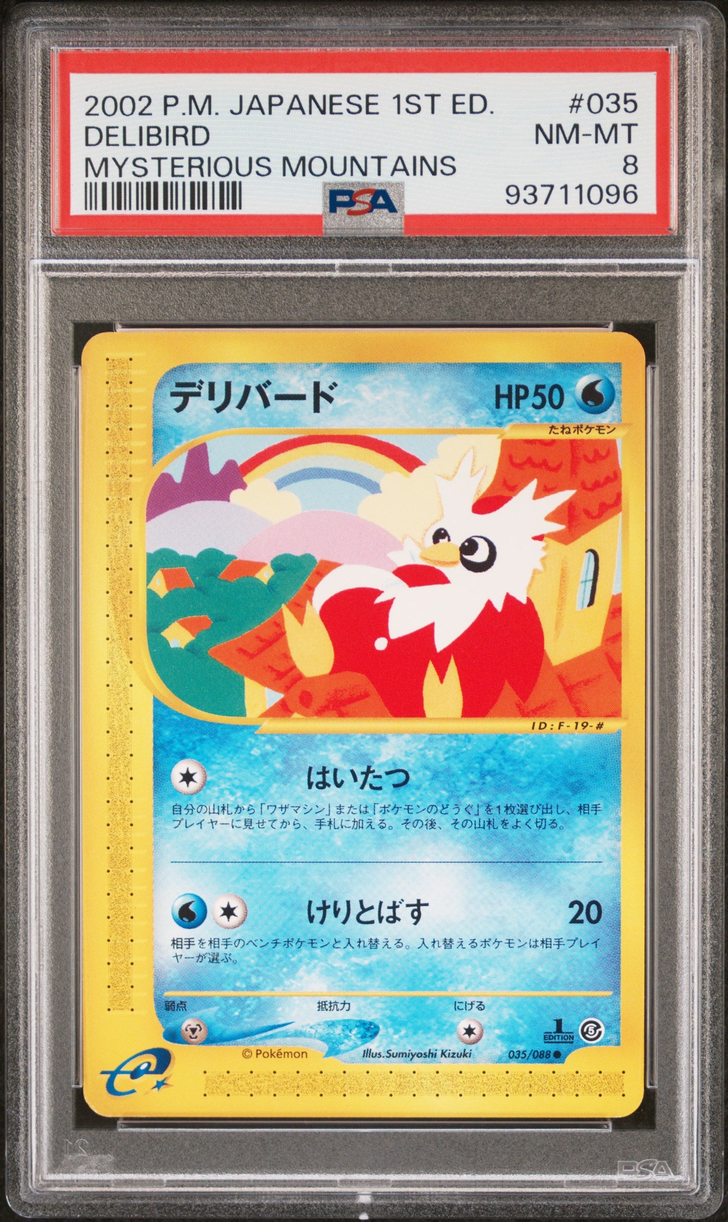DELIBIRD 035/088 PSA 8 POKEMON MYSTERIOUS MOUNTAINS 2002 JAPANESE