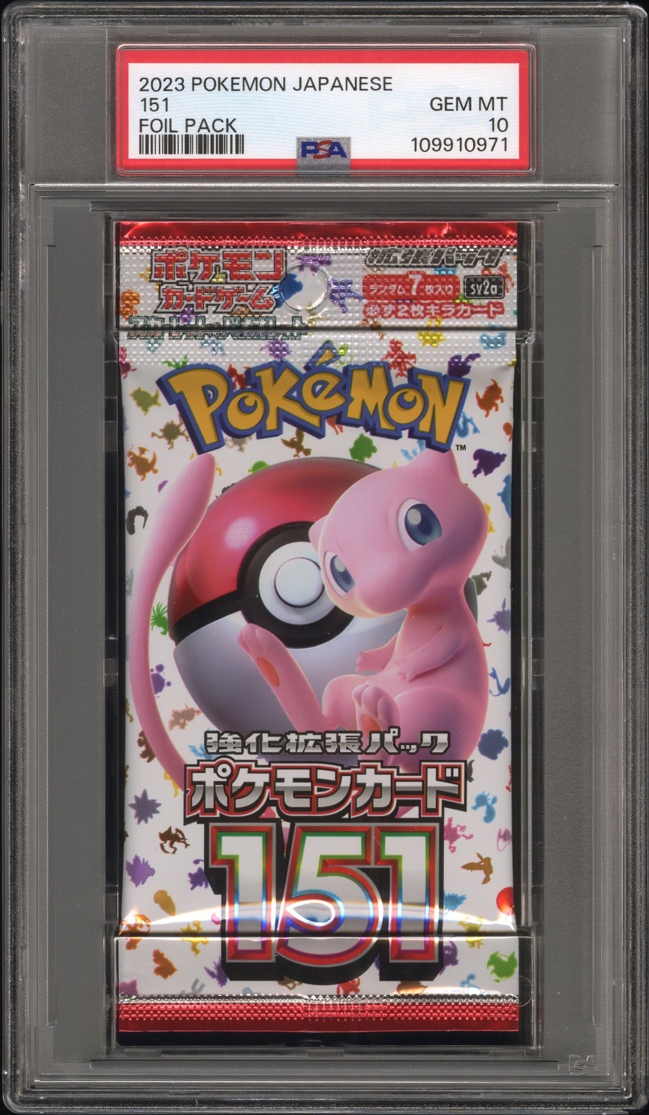 151 Booster Pack 2023 Pokemon Japanese PSA 10 Mew