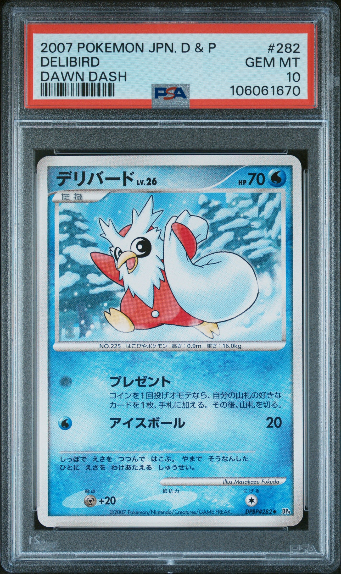 DELIBIRD 282 PSA 10 POKEMON DIAMOND & PEARL DAWN DASH 2007 JAPANESE