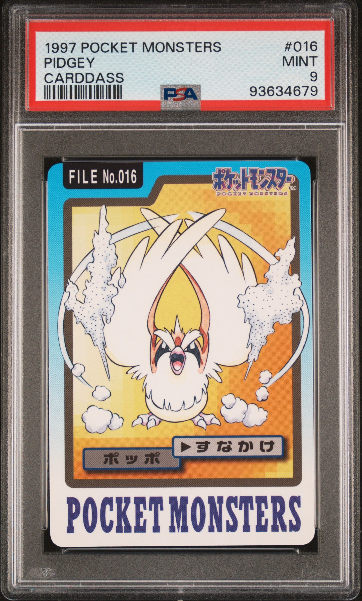 PIDGEY 016 PSA 9 POCKET MONSTERS CARDDASS 1997 JAPANESE POKEMON