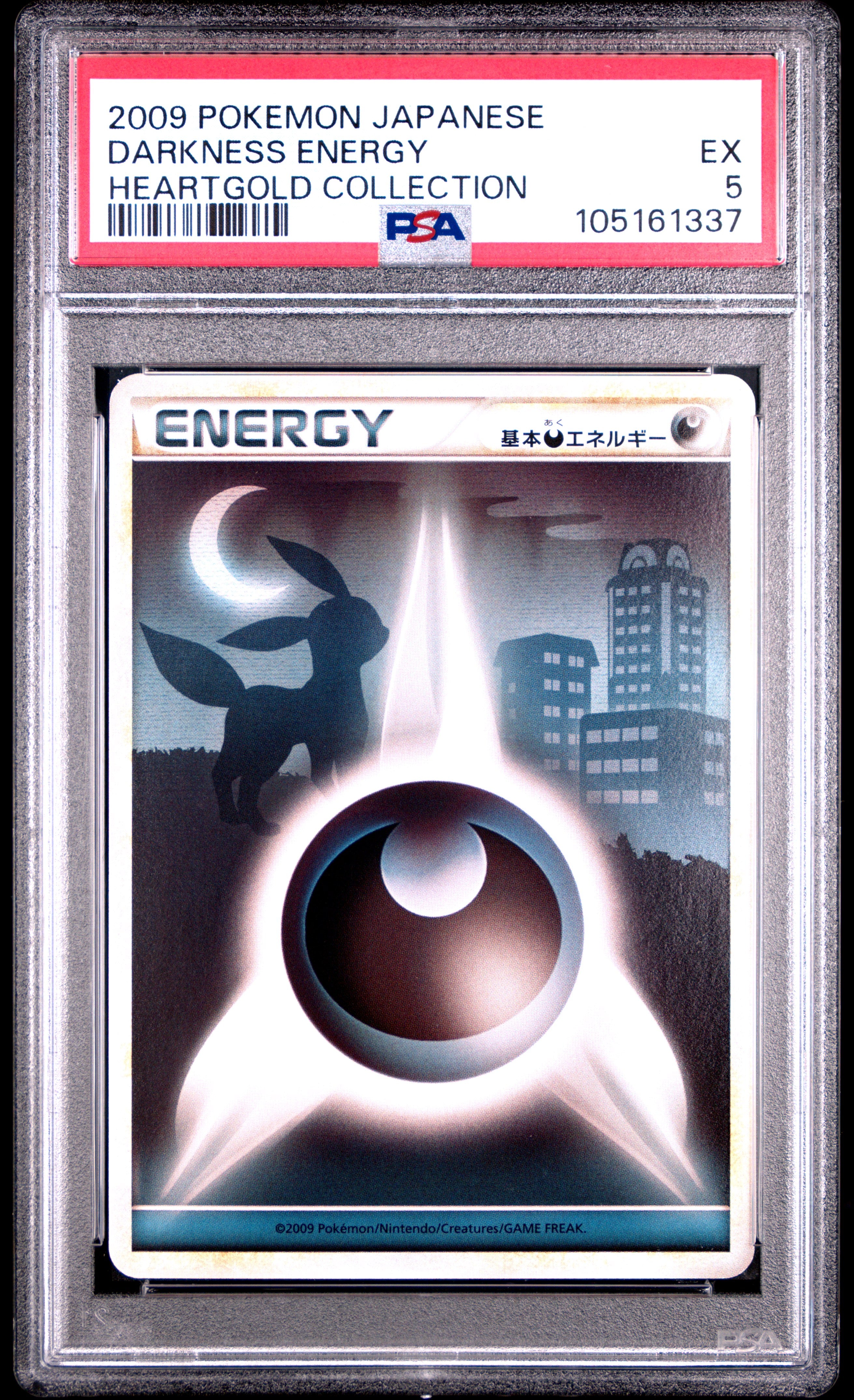 DARKNESS ENERGY PSA 5 POKEMON HEARTGOLD COLLECTION 2009 JAPANESE