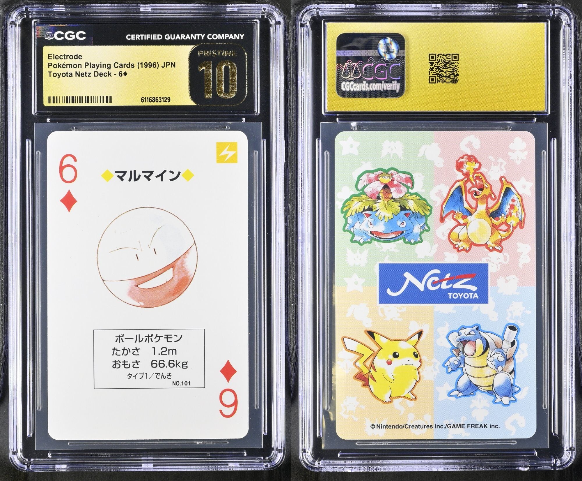 Electrode 6 CGC 10 Pristine 1996 Toyota Netz Poker Pokemon Playing Card Japanese