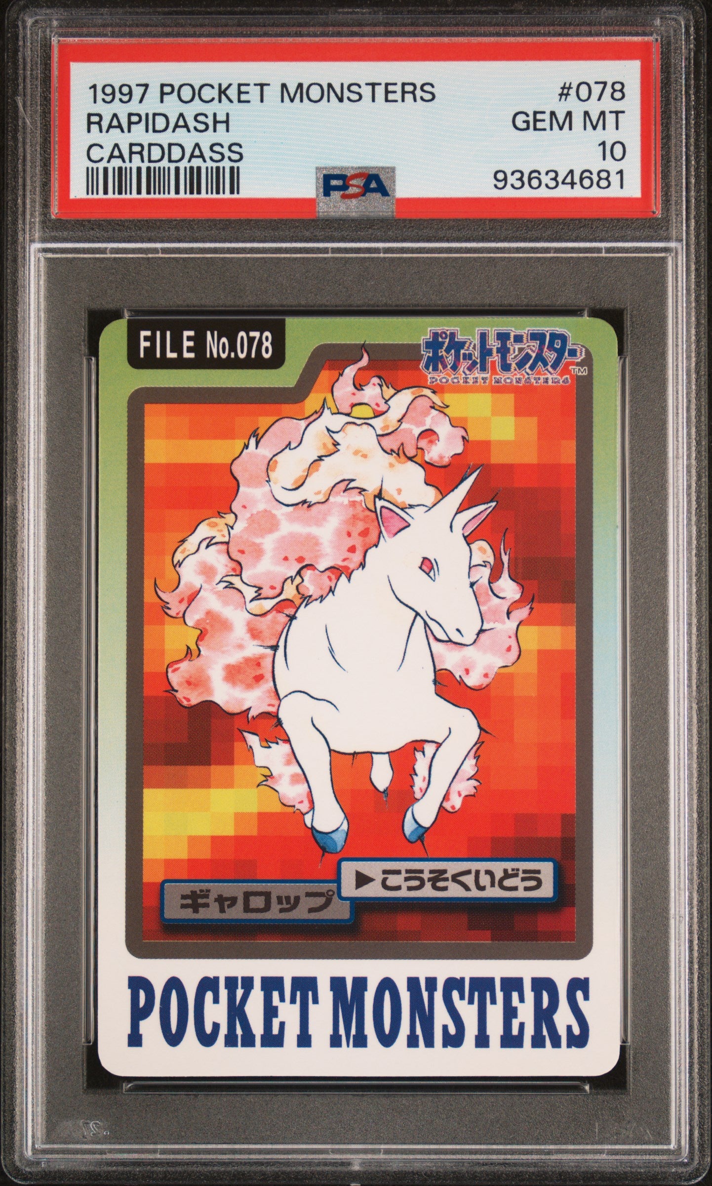 RAPIDASH 078 PSA 10 POCKET MONSTERS CARDDASS 1997 CARDDASS JAPANESE POKEMON