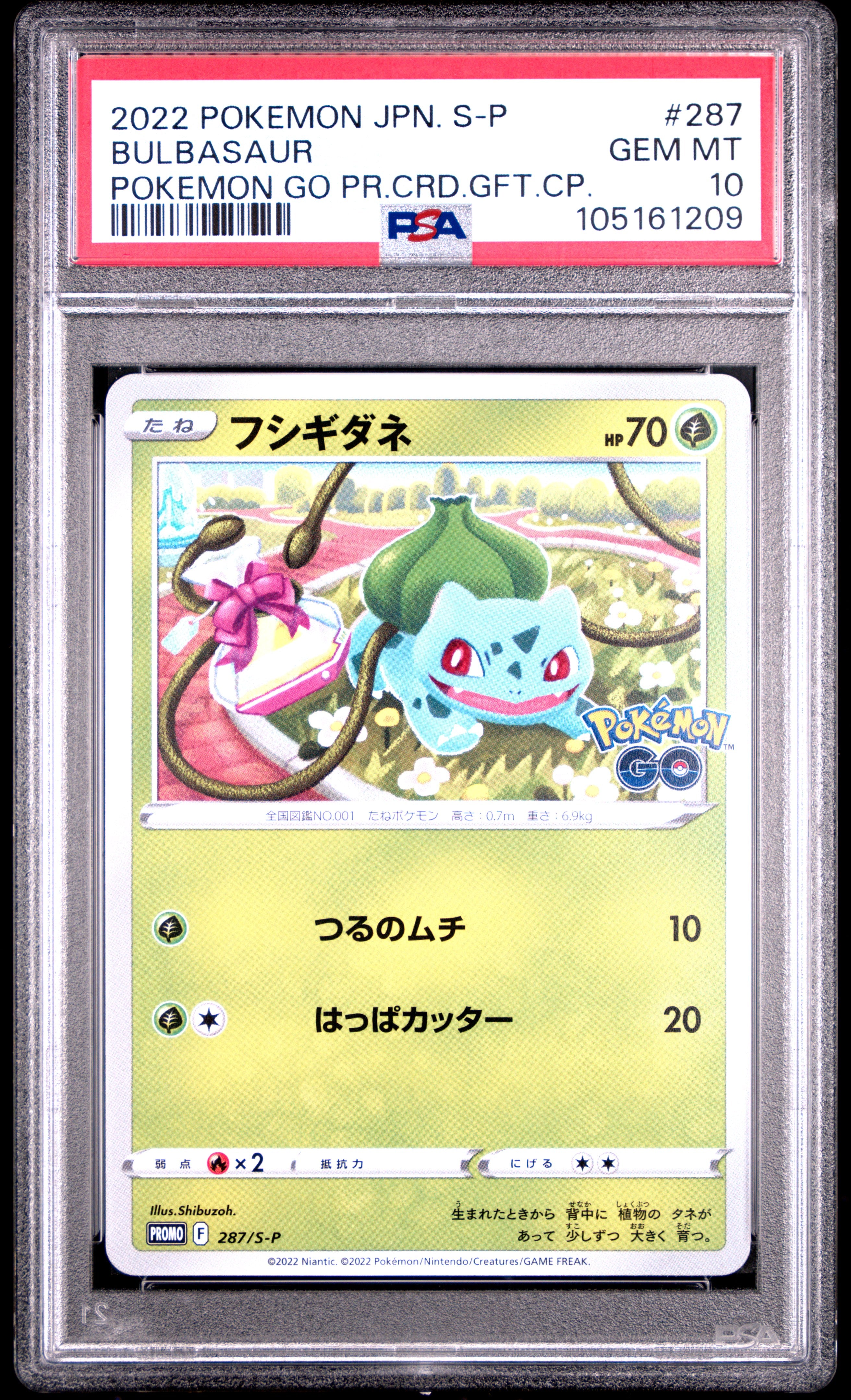 BULBASAUR 287/S-P PSA 10 POKEMON S PROMO 2022 JAPANESE GO PR.CRD.GFT.CP