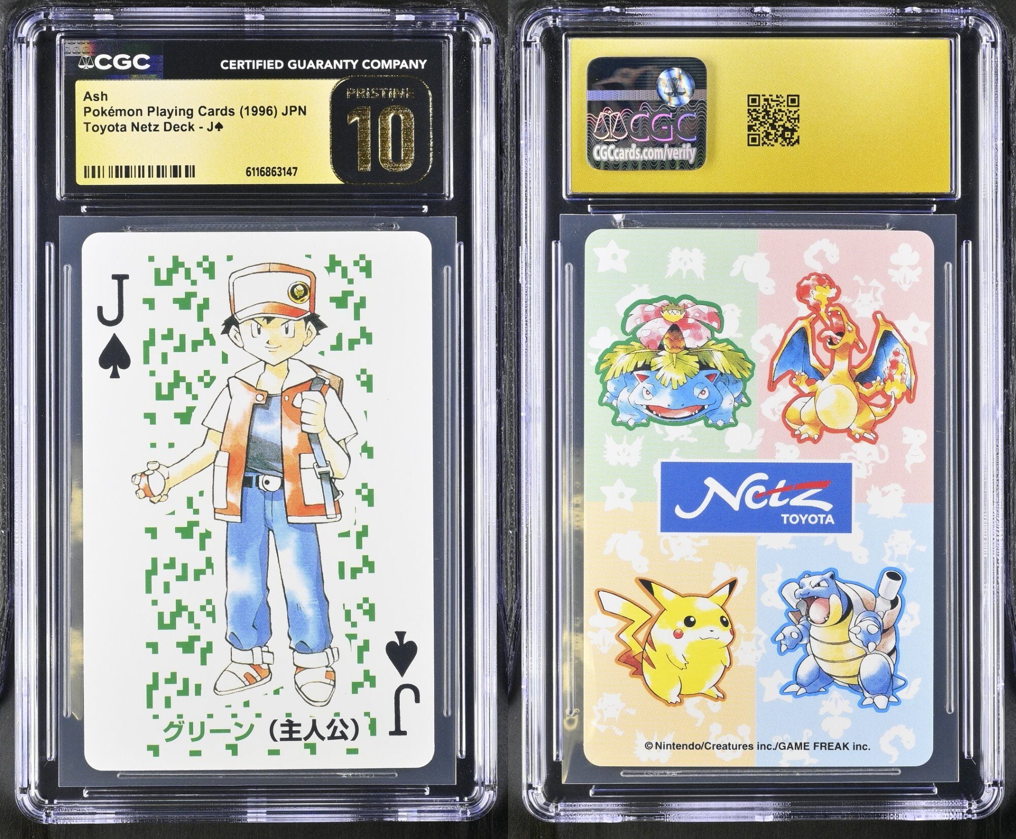 Ash J CGC 10 Pristine 1996 Toyota Netz Deck Pokemon Playing Card Japanese