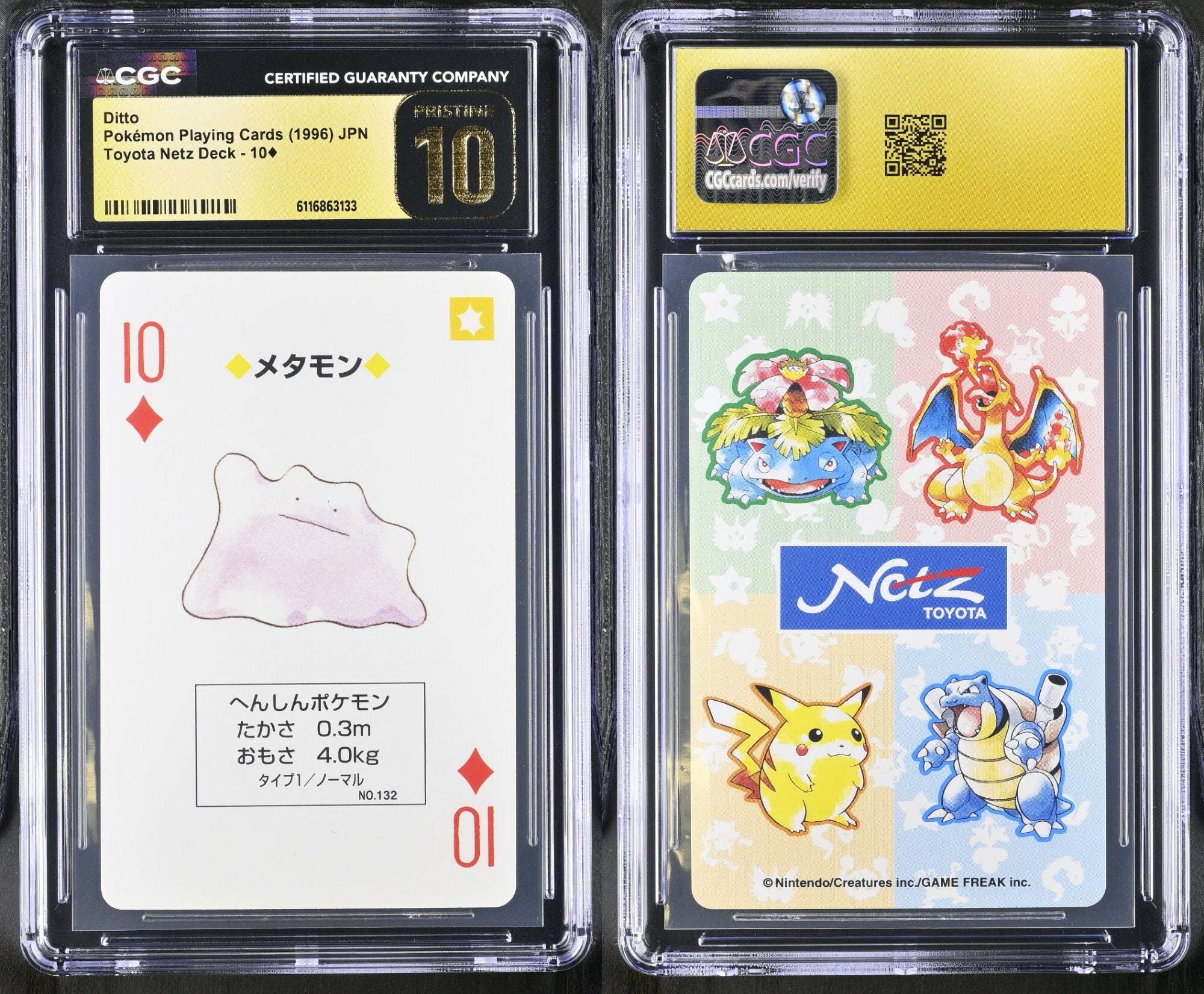Ditto 10 CGC 10 Pristine 1996 Toyota Netz Deck Pokemon Playing Card Japanese
