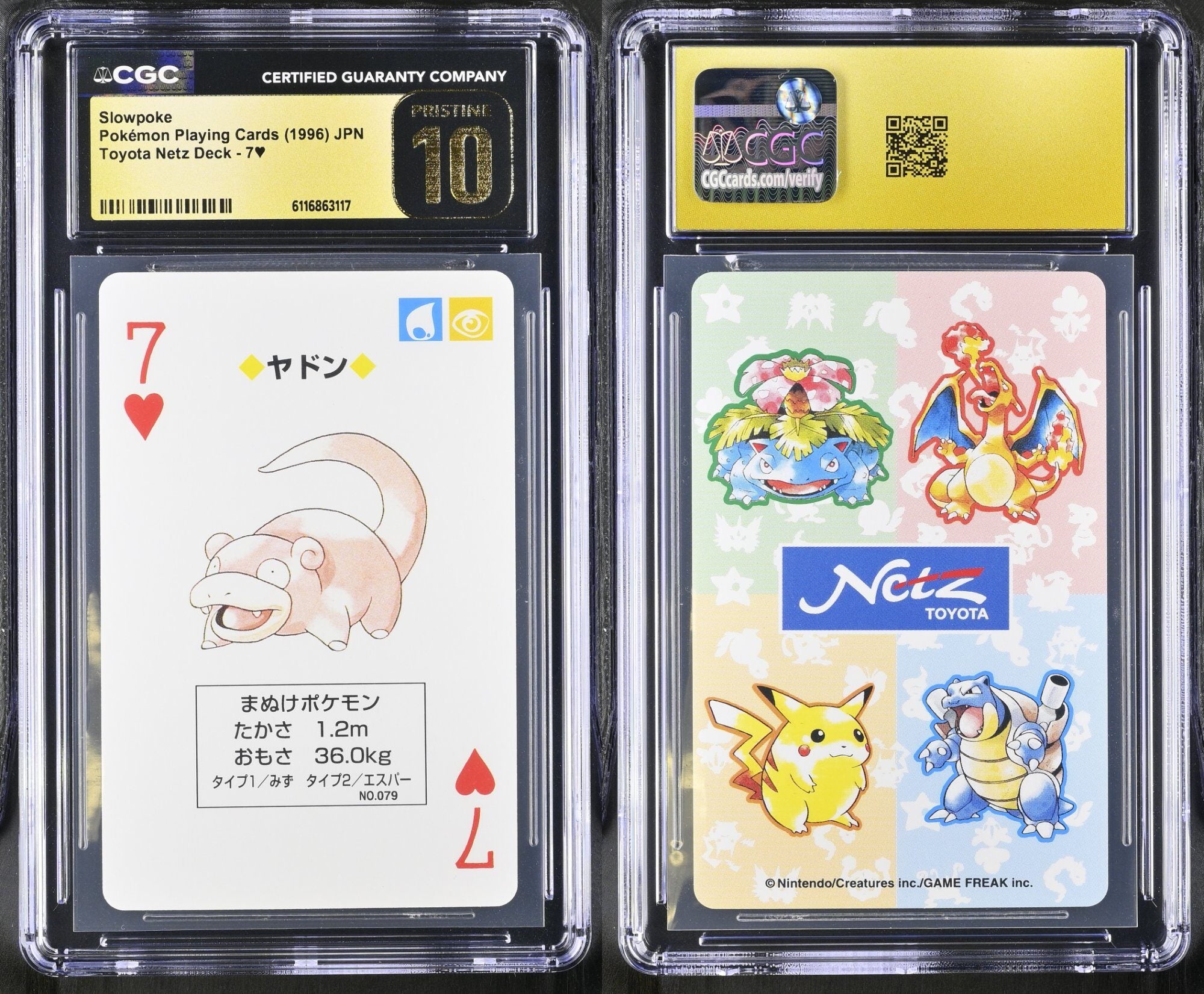 Slowpoke 7 CGC 10 Pristine 1996 Toyota Netz Deck Pokemon Playing Card Japanese