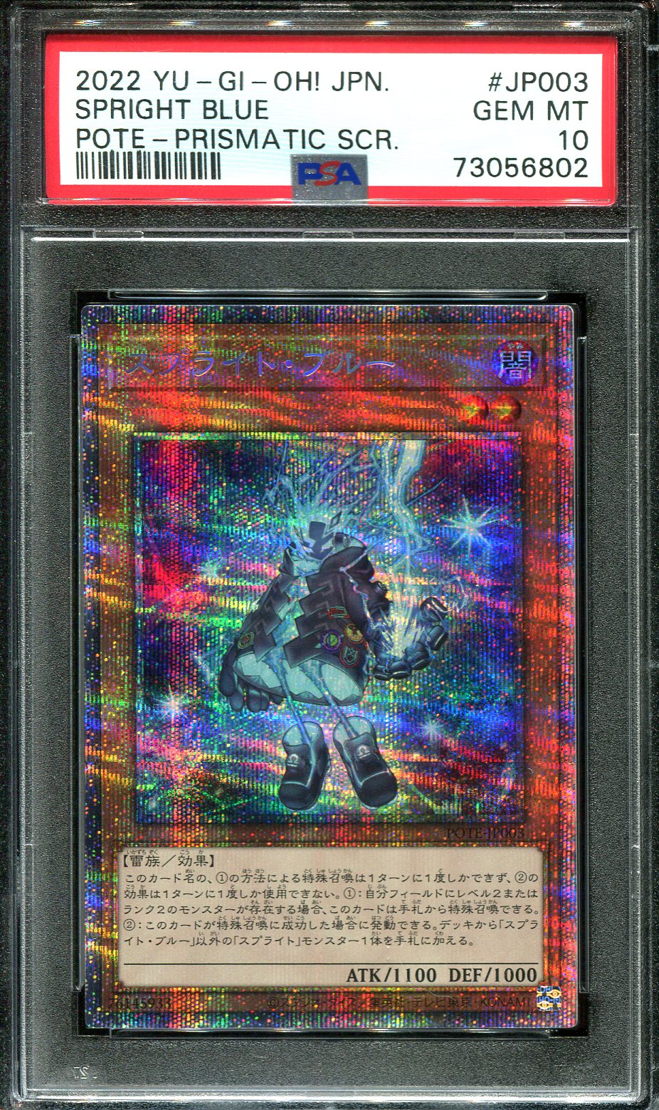 YUGIOH - PSA 10 - SPRIGHT BLUE - POTE-JP003 - PRISMATIC JAPANESE