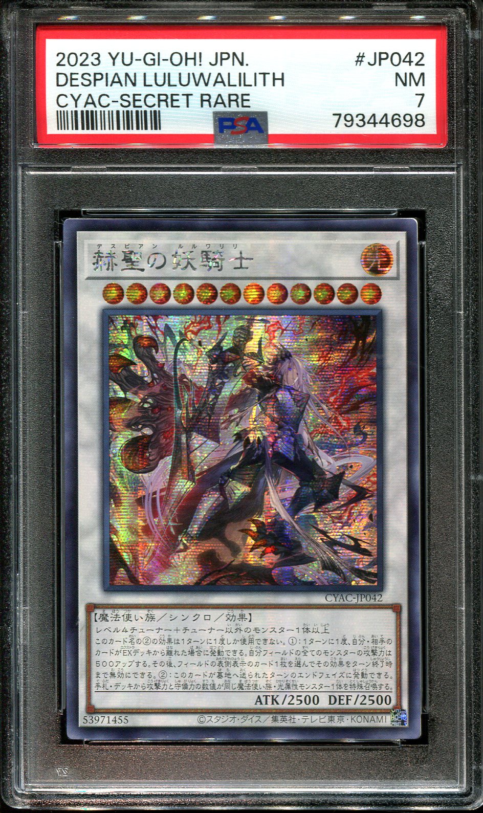 YUGIOH - PSA 7 - DESPIAN LULUWALILITH - CYAC-JP042 - SECRET RARE JAPANESE HOLO
