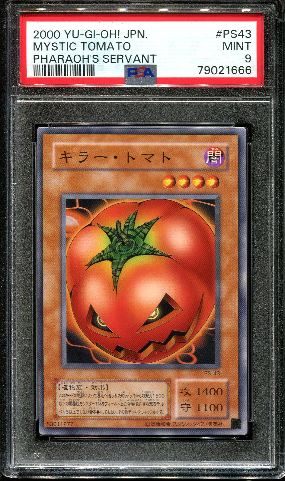 YUGIOH - PSA 9 - MYSTIC TOMATO - PS-43 - PHARAOH'S SERVANT JAPANESE OCG