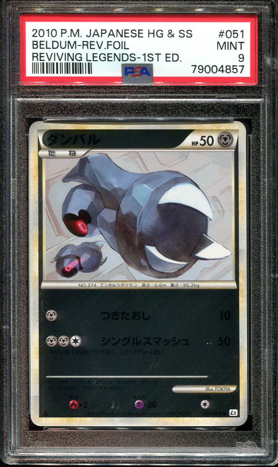 BELDUM 051/080 PSA 9 POKEMON REVIVING LEGENDS JAPANESE REVERSE HOLO