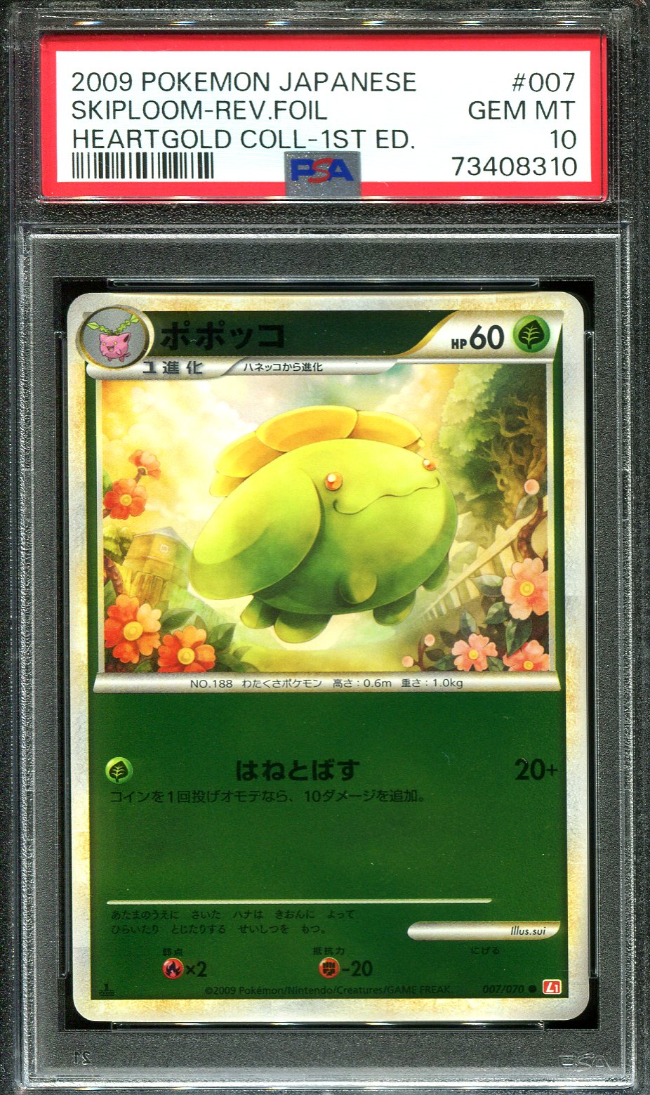 SKIPLOOM 007/070 PSA 10 POKEMON HEARTGOLD COLLECTION L1 JAPANESE REVERSE HOLO