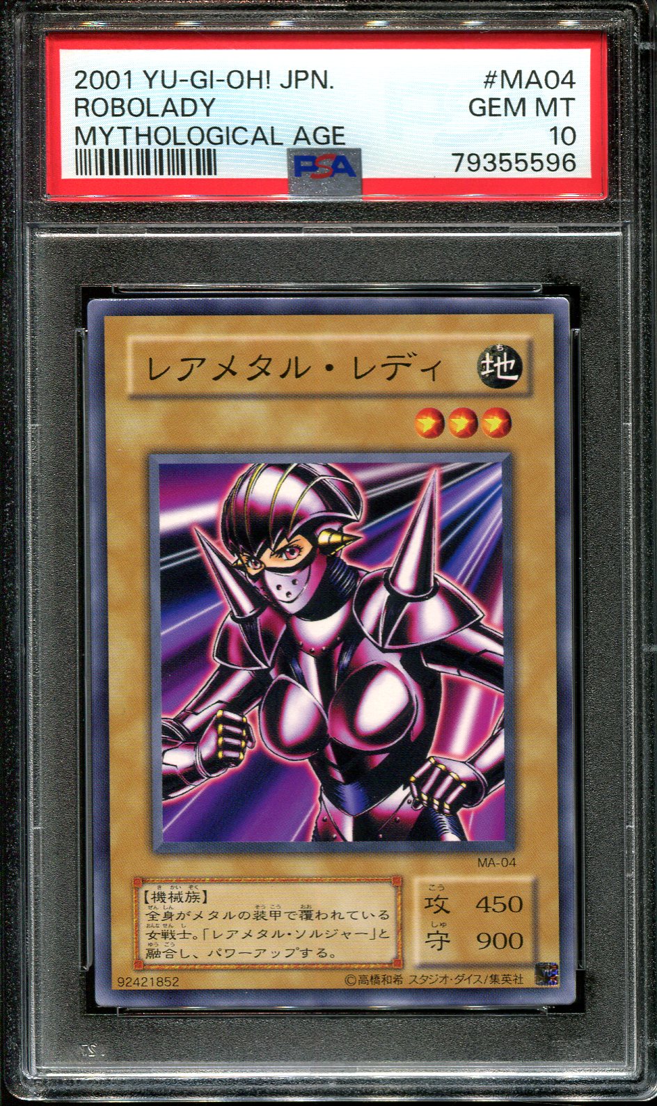 YUGIOH - PSA 10 - ROBOLADY - MA-04 - MYTHOLOGICAL AGE - JAPANESE OCG