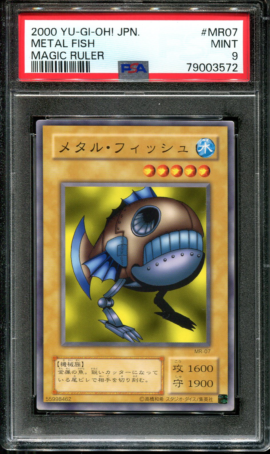 YUGIOH - PSA 9 - METAL FISH - MR-07 - MAGIC RULER - JAPANESE OCG