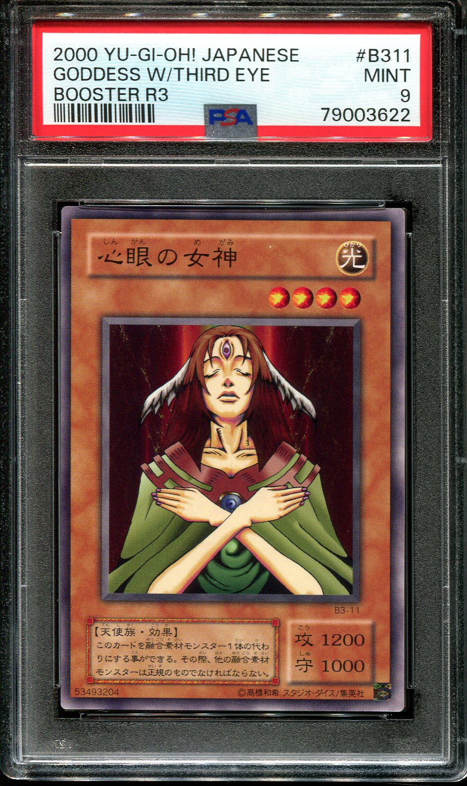 YUGIOH - PSA 9 - GODDESS WITH THE THIRD EYE - B3-11 - BOOSTER R3 - JAPANESE OCG