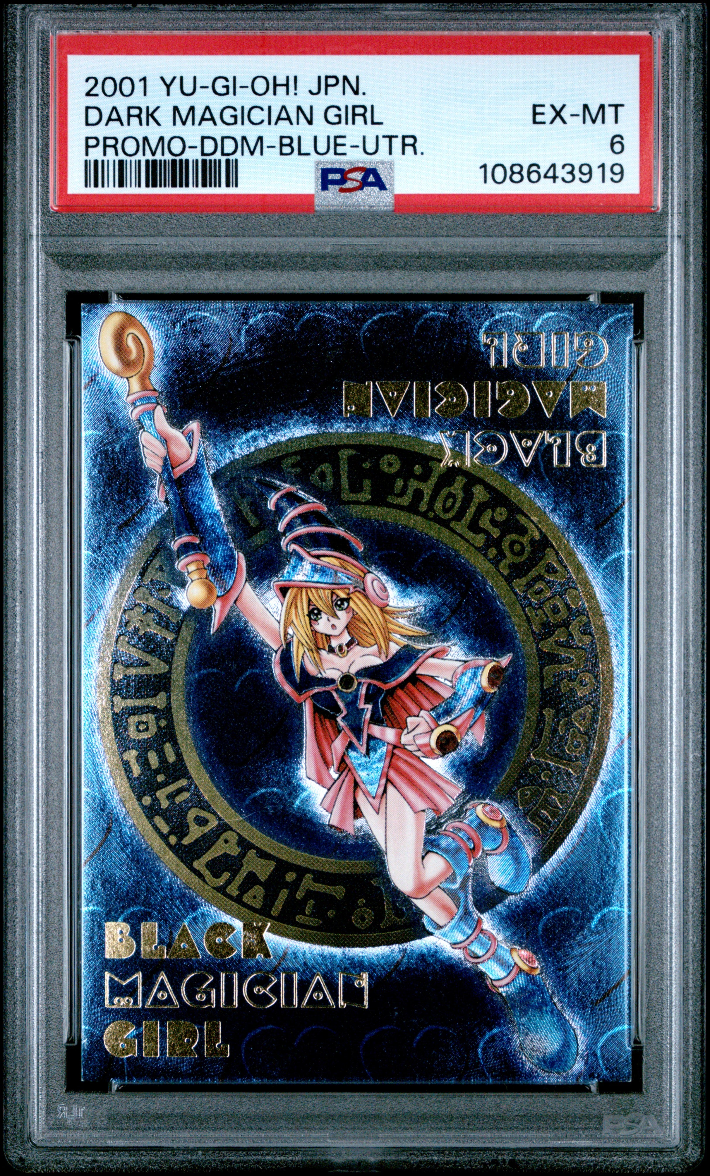 Dark Magician Girl PSA 6 2001 Dungeon Dice Monsters Blue Ultimate Rare Yugioh