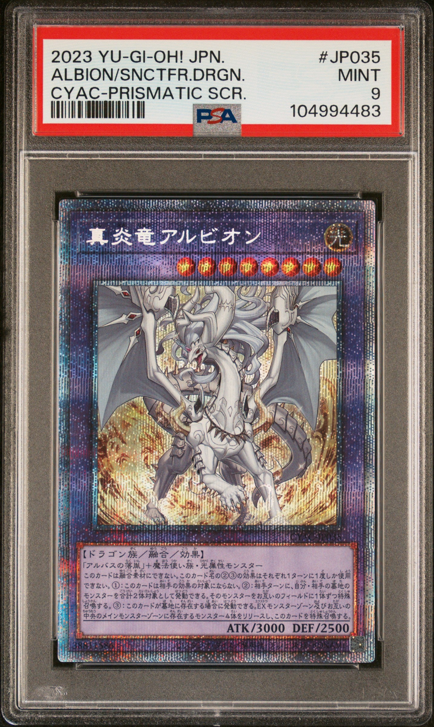 ALBION THE SANCTIFIRE DRAGON CYAC-JP035 PSA 9 YUGIOH 2023 JAPANESE HOLO PRISMATIC