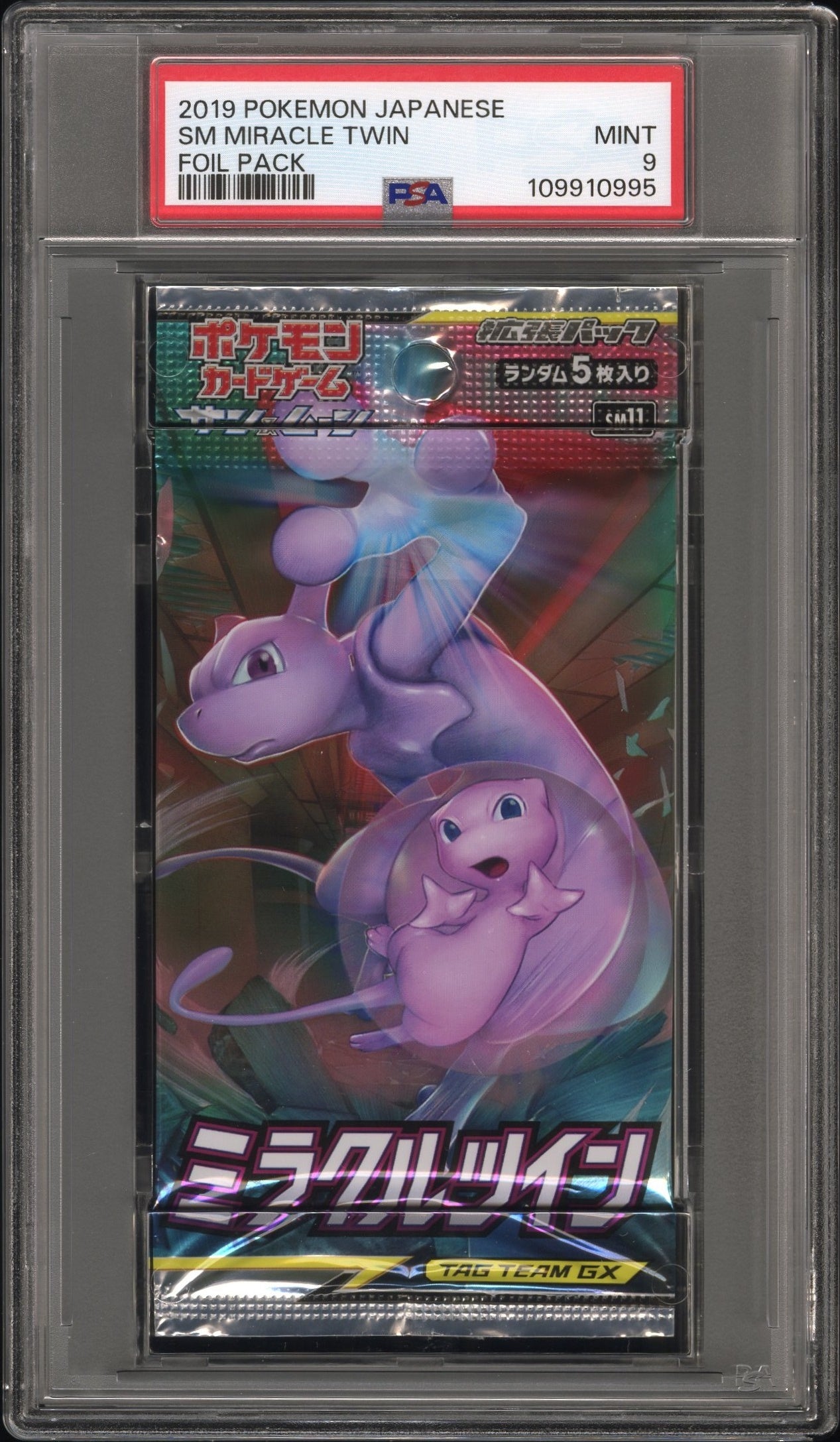 Miracle Twin Booster Pack 2019 Pokemon Japanese PSA 9 Mew Mewtwo