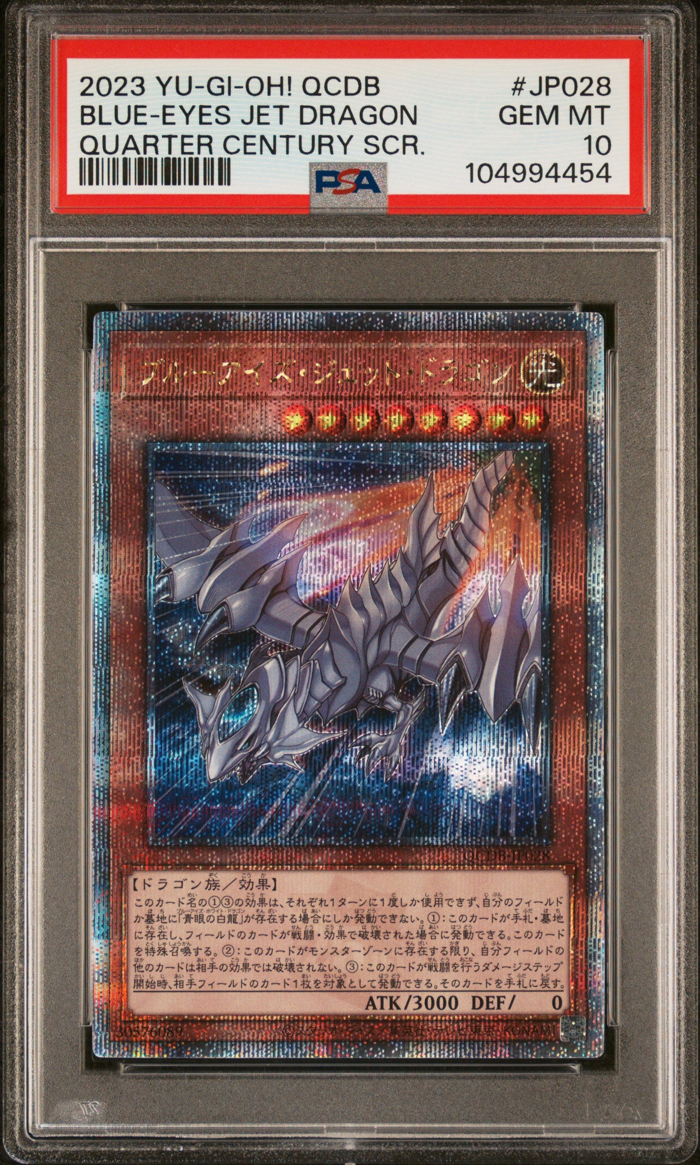 BLUE-EYES JET DRAGON QCDB-JP028 PSA 10 YU-GI-OH! 2023 JAPANESE QUARTER SECRET RARE