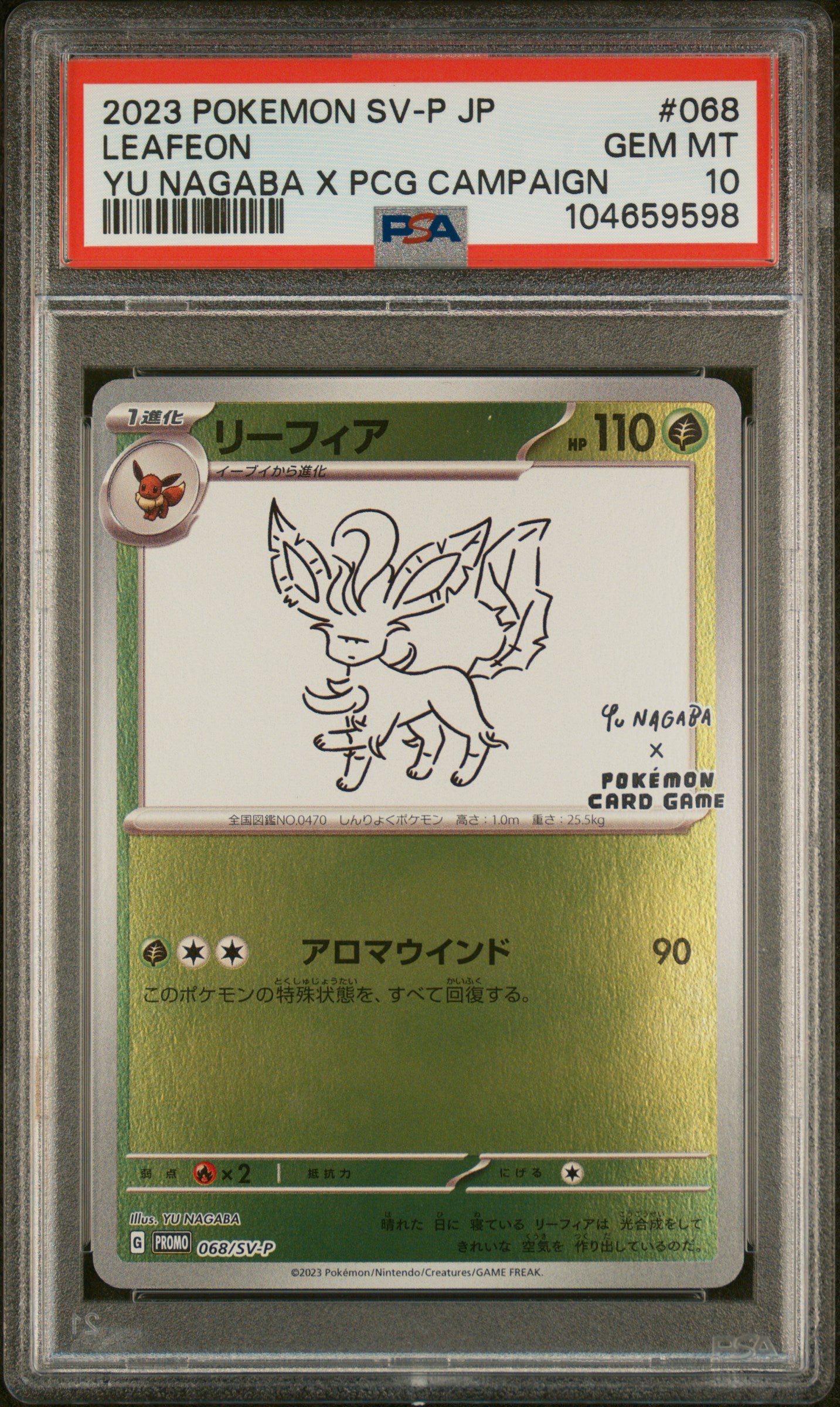 Leafeon 068/SV-P PSA 10 2023 Yu Nagaba X Pokemon Promo Pokemon Japanese
