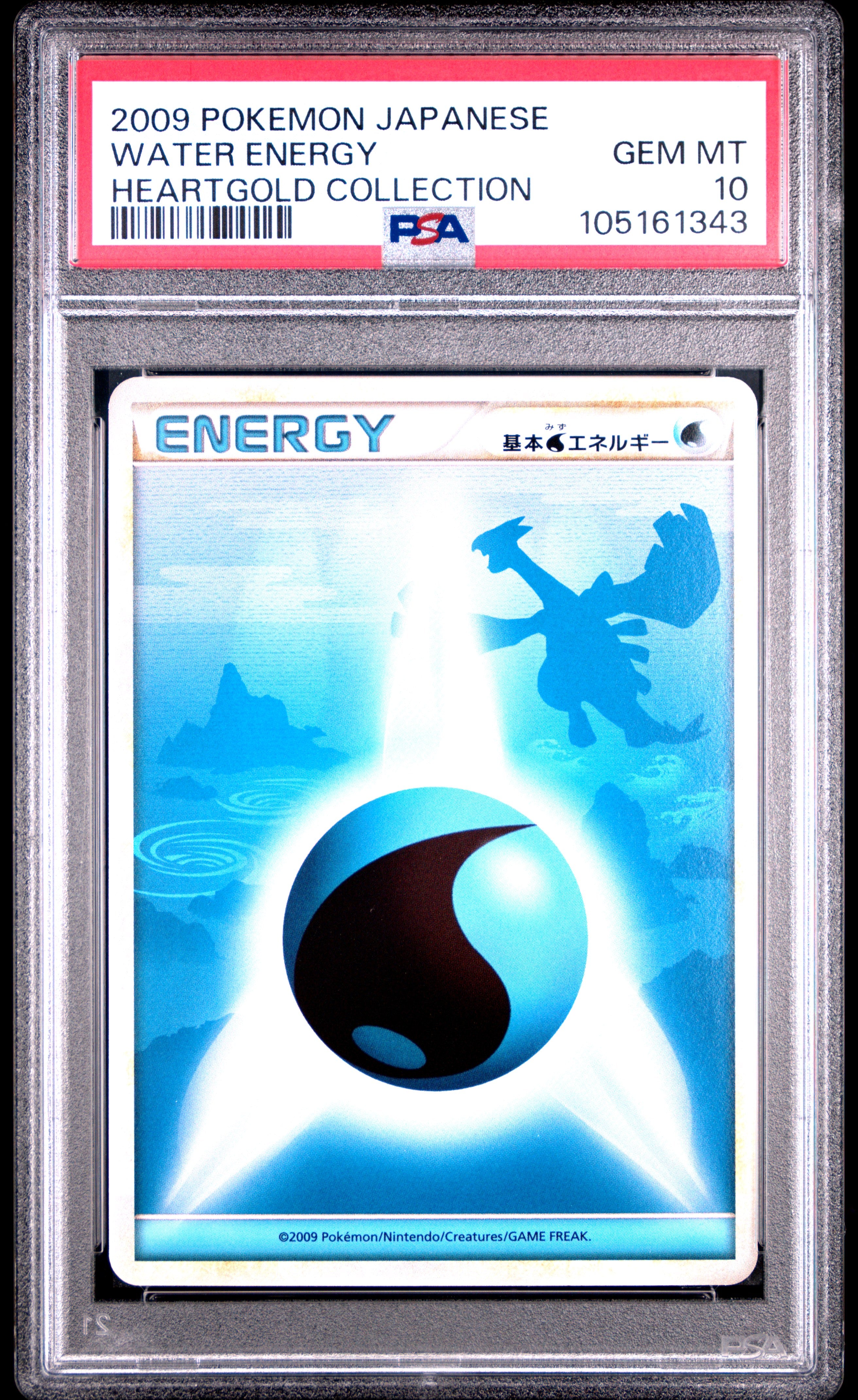 WATER ENERGY PSA 10 LUGIA POKEMON HEARTGOLD COLLECTION 2009 JAPANESE