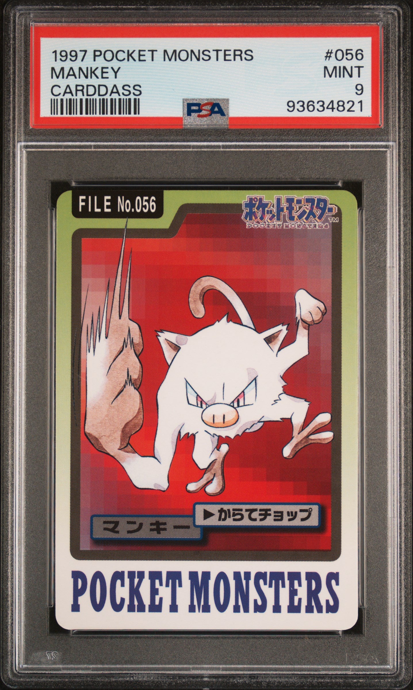 MANKEY 056 PSA 9 POCKET MONSTERS CARDDASS 1997 JAPANESE POKEMON