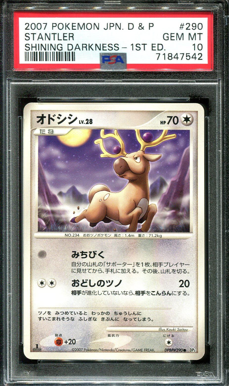 STANTLER 290 PSA 10 POKEMON SHINING DARKNESS JAPANESE