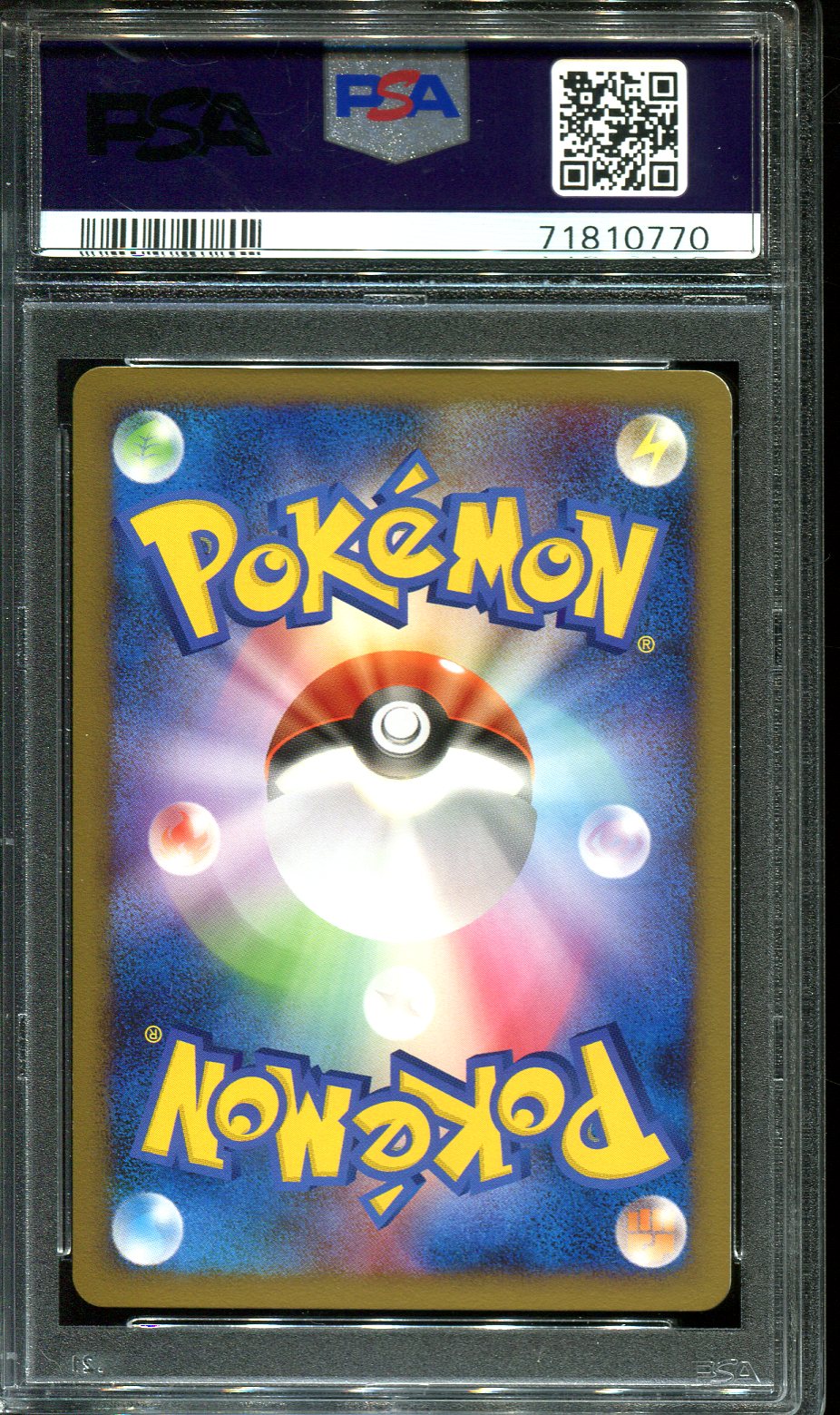 NIDOQUEEN 038/090 PSA 10 POKEMON BONDS END OF TIME JAPANESE