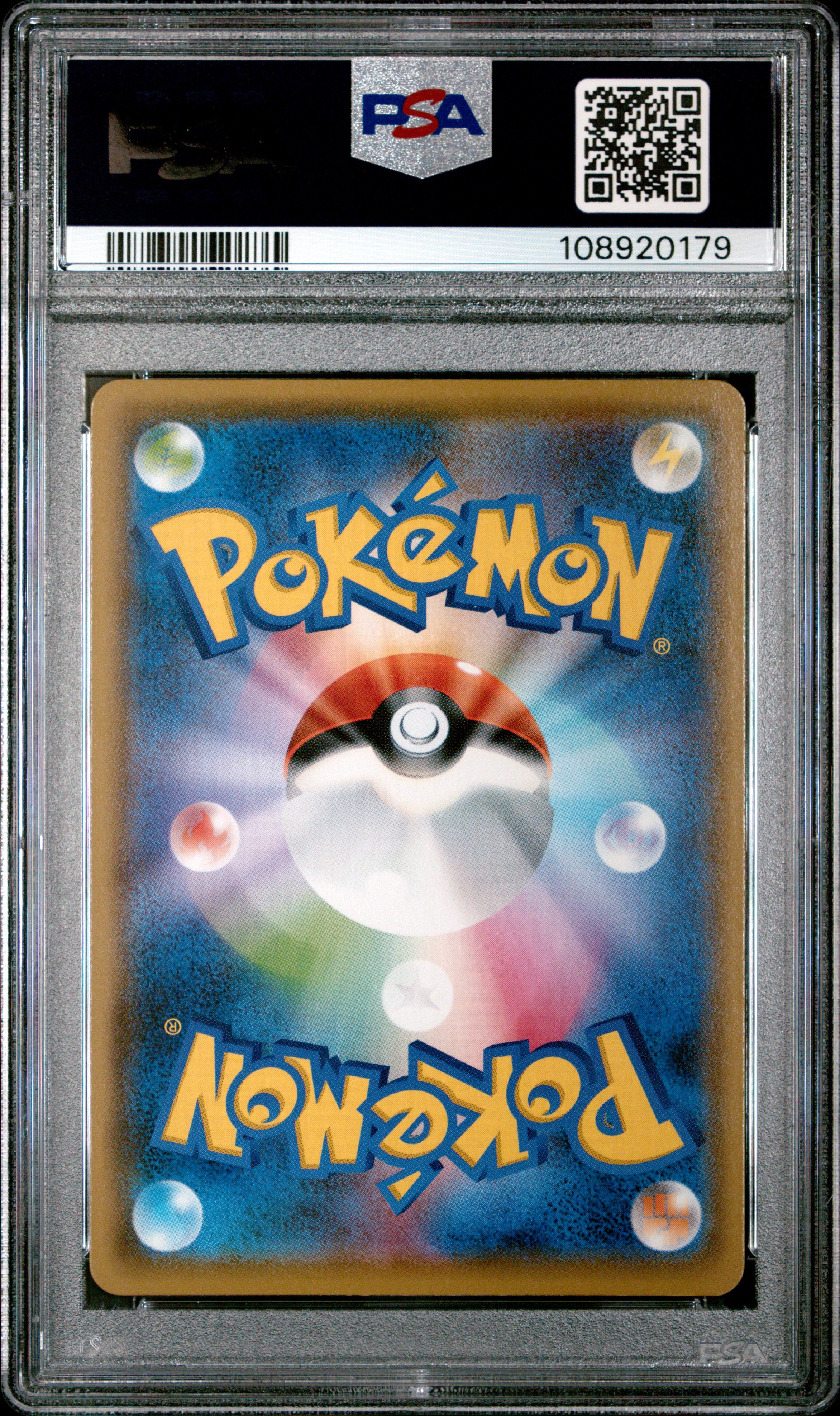 PIKACHU 208/S-P PSA 10 POKEMON S PROMO 2021 JAPANESE YU NAGABA X PCG CAMPAIGN