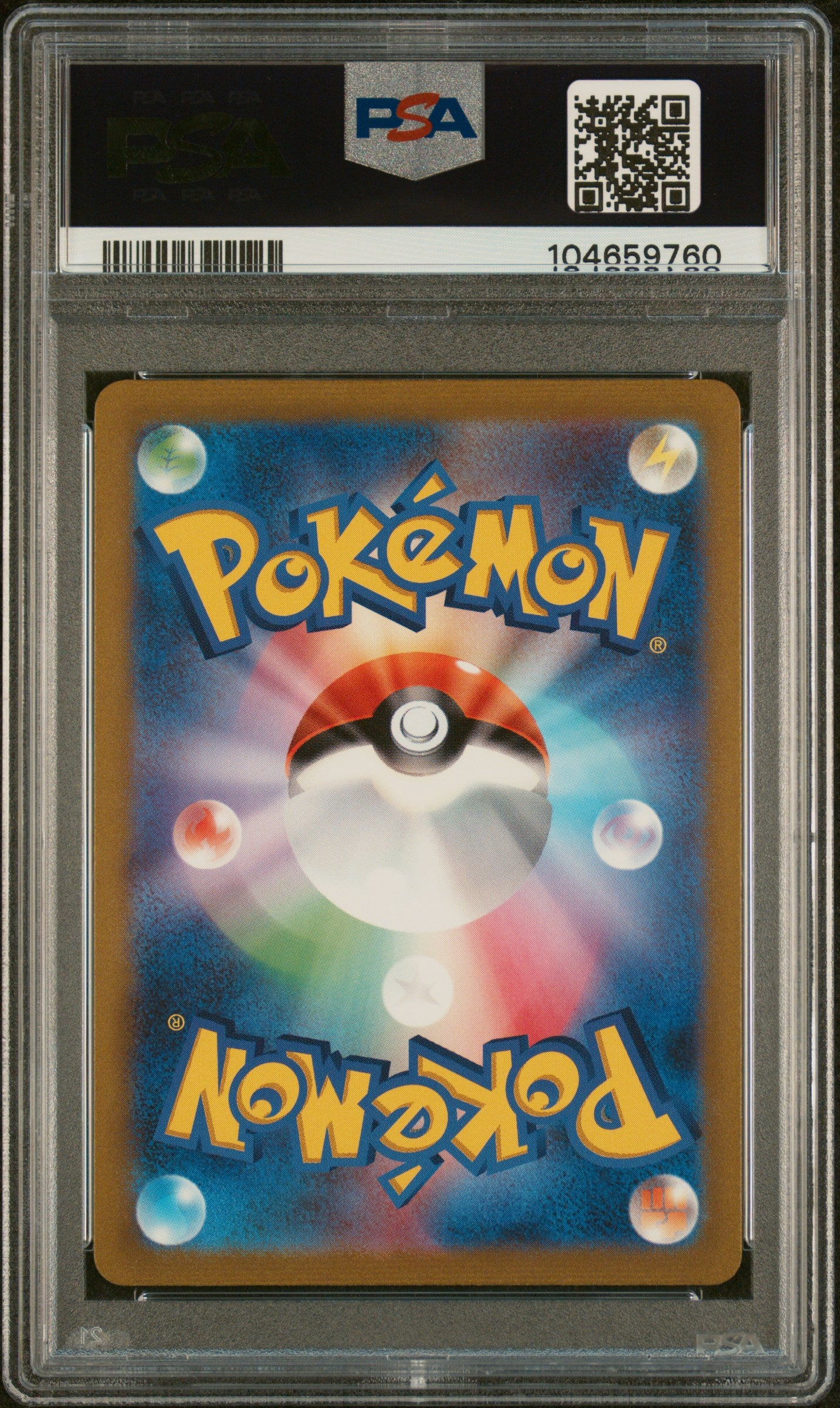 CHARMANDER 168/165 PSA 10 POKEMON SV2A-POKEMON 151 2023 JAPANESE ART RARE