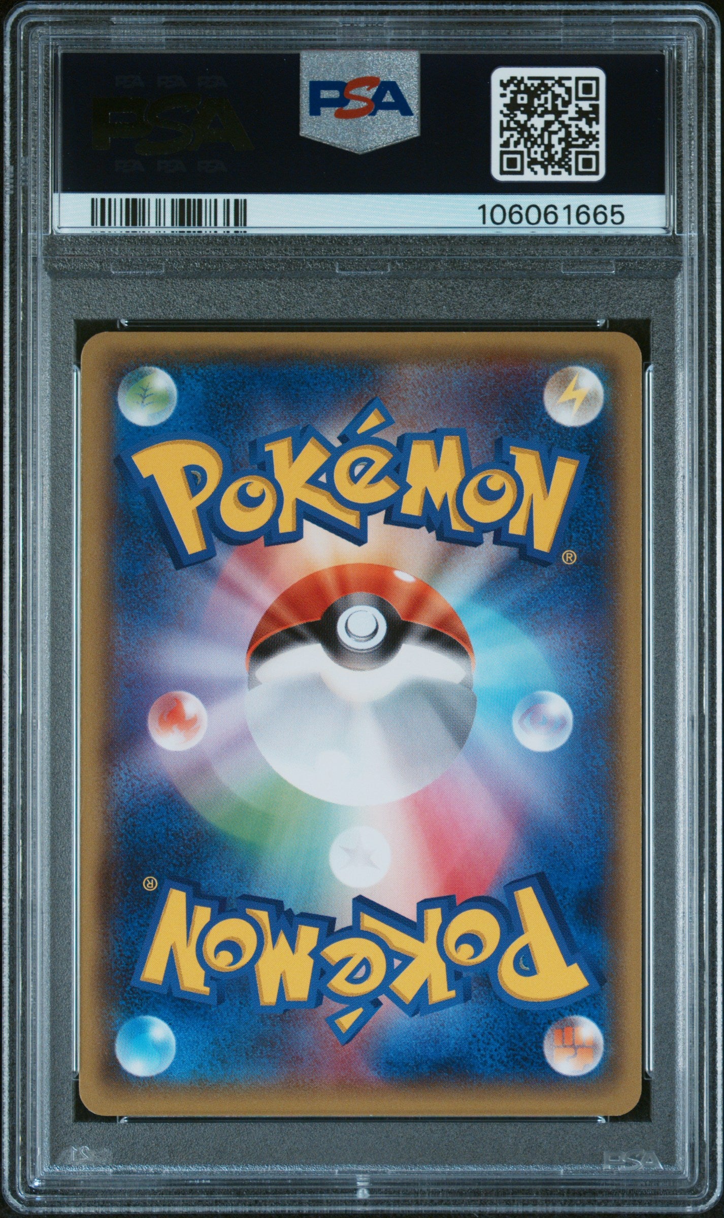 TEAM MAGMA POOCHYENA 017 PSA 9 POKEMON XY DOUBLE CRISIS 2015 JAPANESE 1ST ED