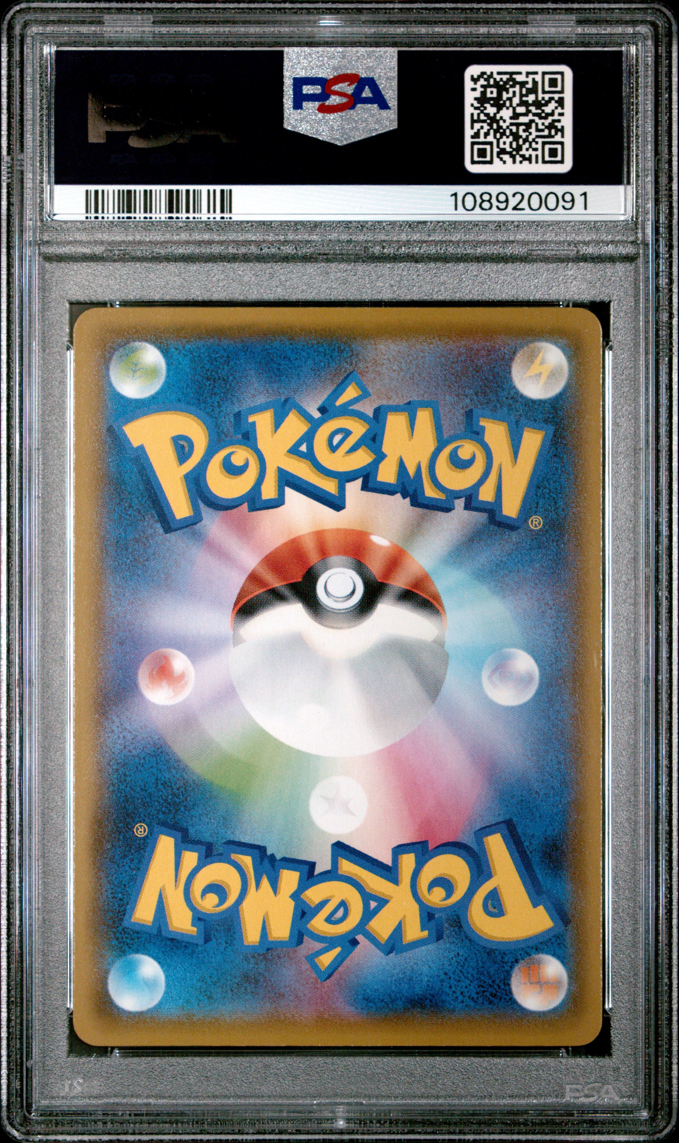 PIKACHU V-UNION 028/025 PSA 10 POKEMON 25TH ANNIVERSARY COLLECTION 2021 JAPANESE