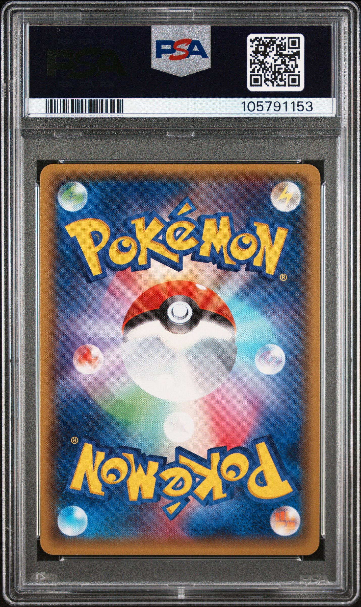 LUDICOLO HOLO 006/070 PSA 10 POKEMON XY TIDAL STORM 2014 JAPANESE 1ST ED