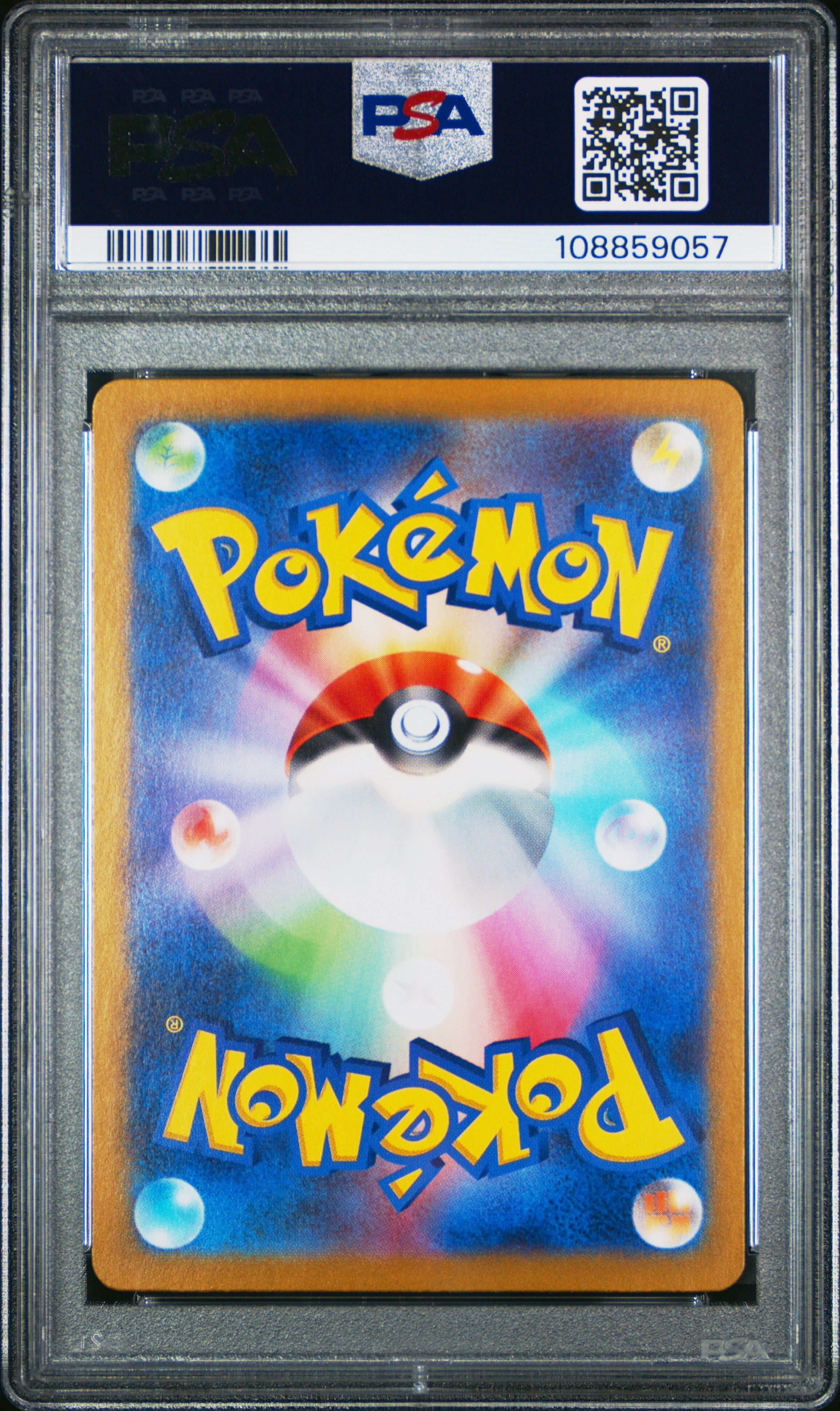 DUSCLOPS 069/064 PSA 10 POKEMON SV6A-NIGHT WANDERER 2024 JAPANESE ART RARE