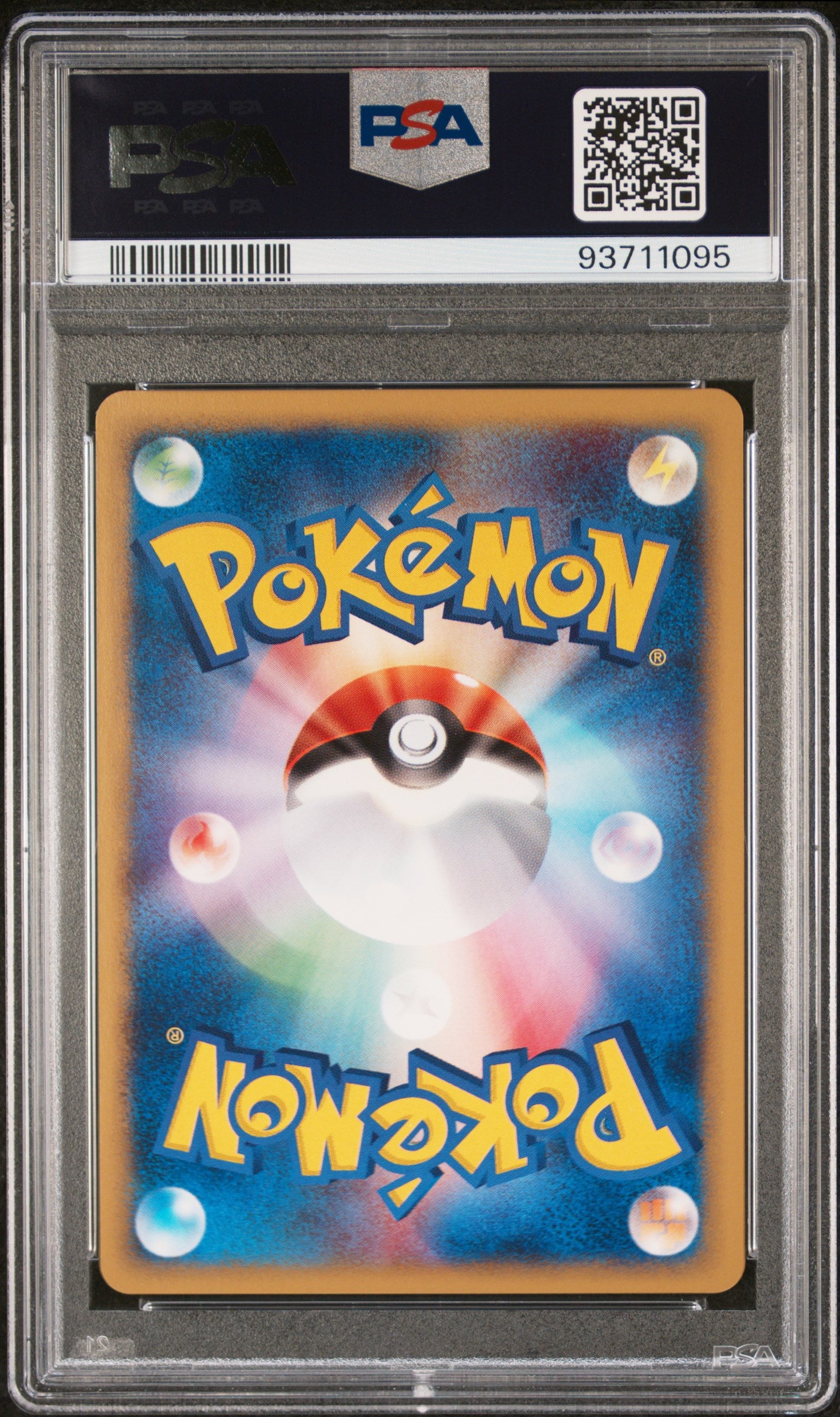 TOTODILE 008/018 PSA 10 POKEMON MCDONALD'S 2002 JAPANESE MCDONALD'S