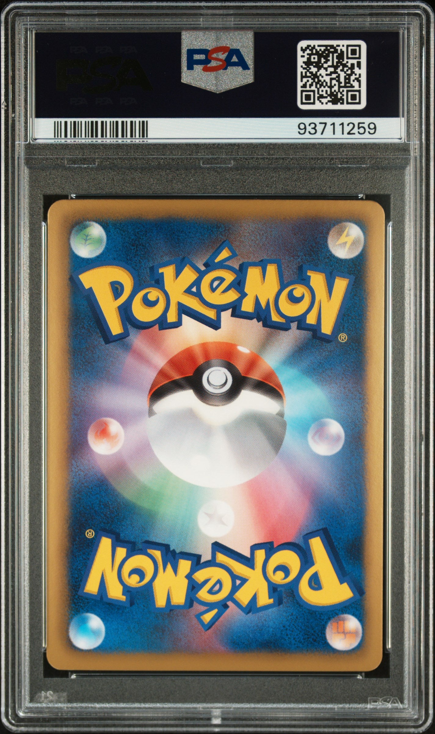 UMBREON HOLO 031/051 PSA 10 POKEMON BLACK & WHITE THUNDER KNUCKLE 2012 JAPANESE THUNDER KNUCKLE-1ST ED.