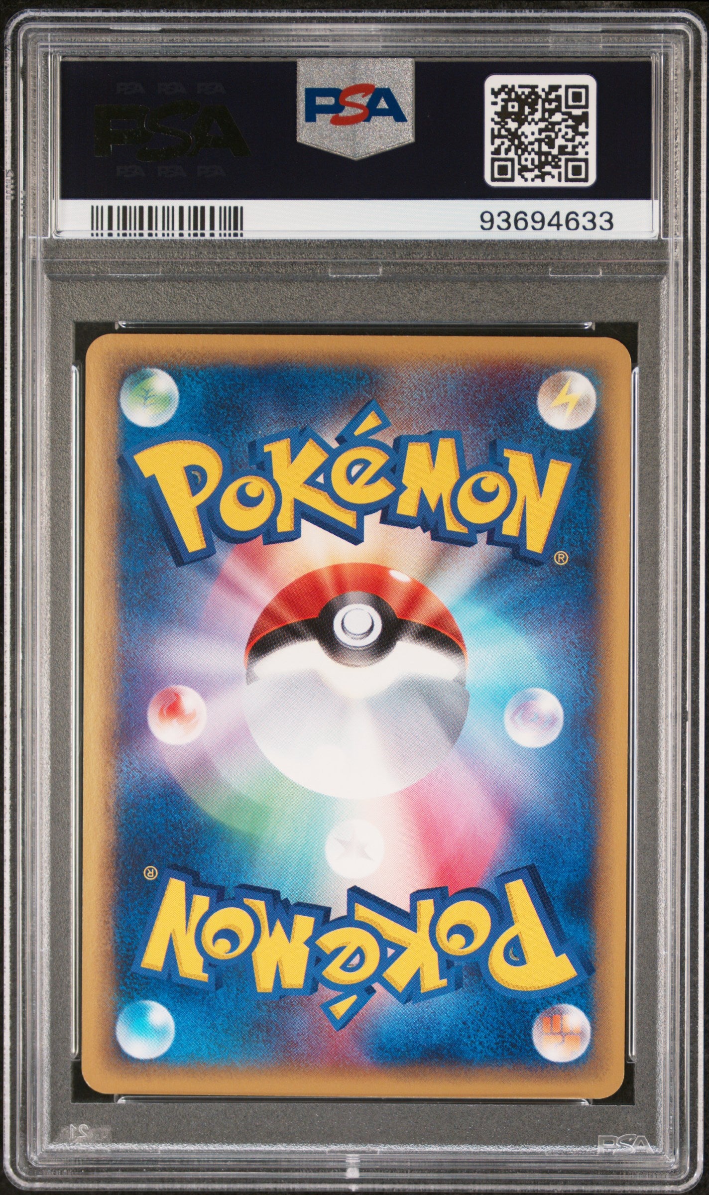 VICTREEBEL HOLO 011/087 PSA 10 POKEMON WIND FROM THE SEA 2002 JAPANESE WIND FROM THE SEA