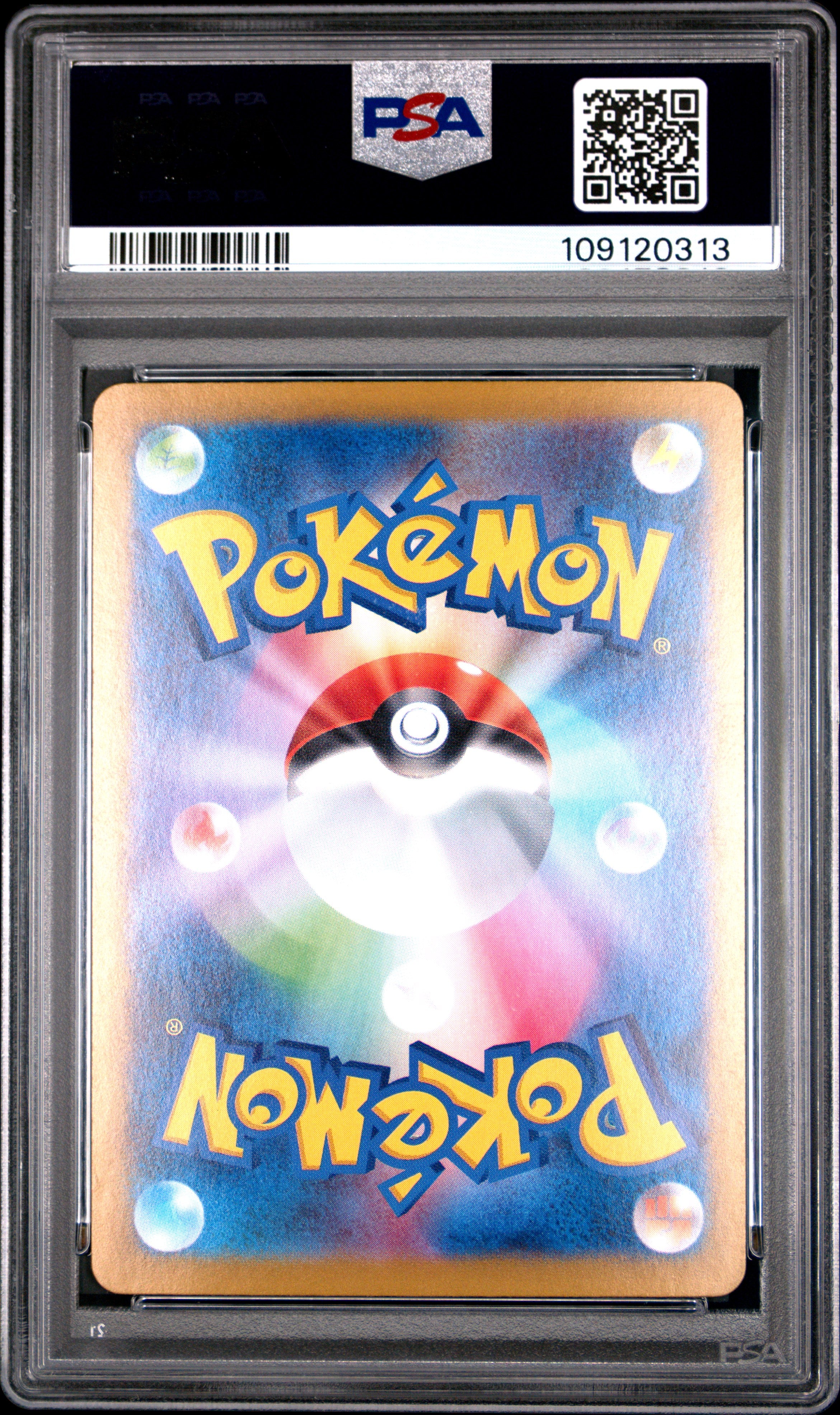 Espeon EX 211/187 PSA 10 2024 Special Art Rare Sv8a Terastal EX Pokemon Japanese