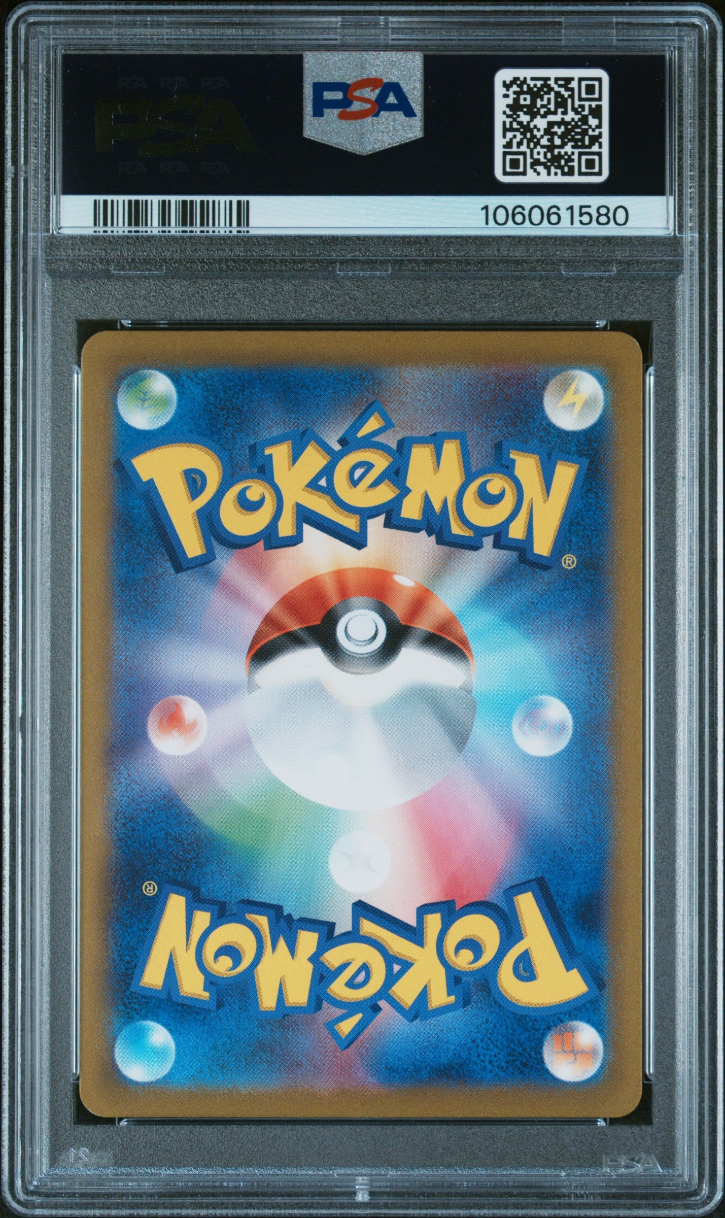 CHARIZARD EX 185/165 PSA 10 POKEMON SV2A-POKEMON 151 2023 JAPANESE SUPER RARE