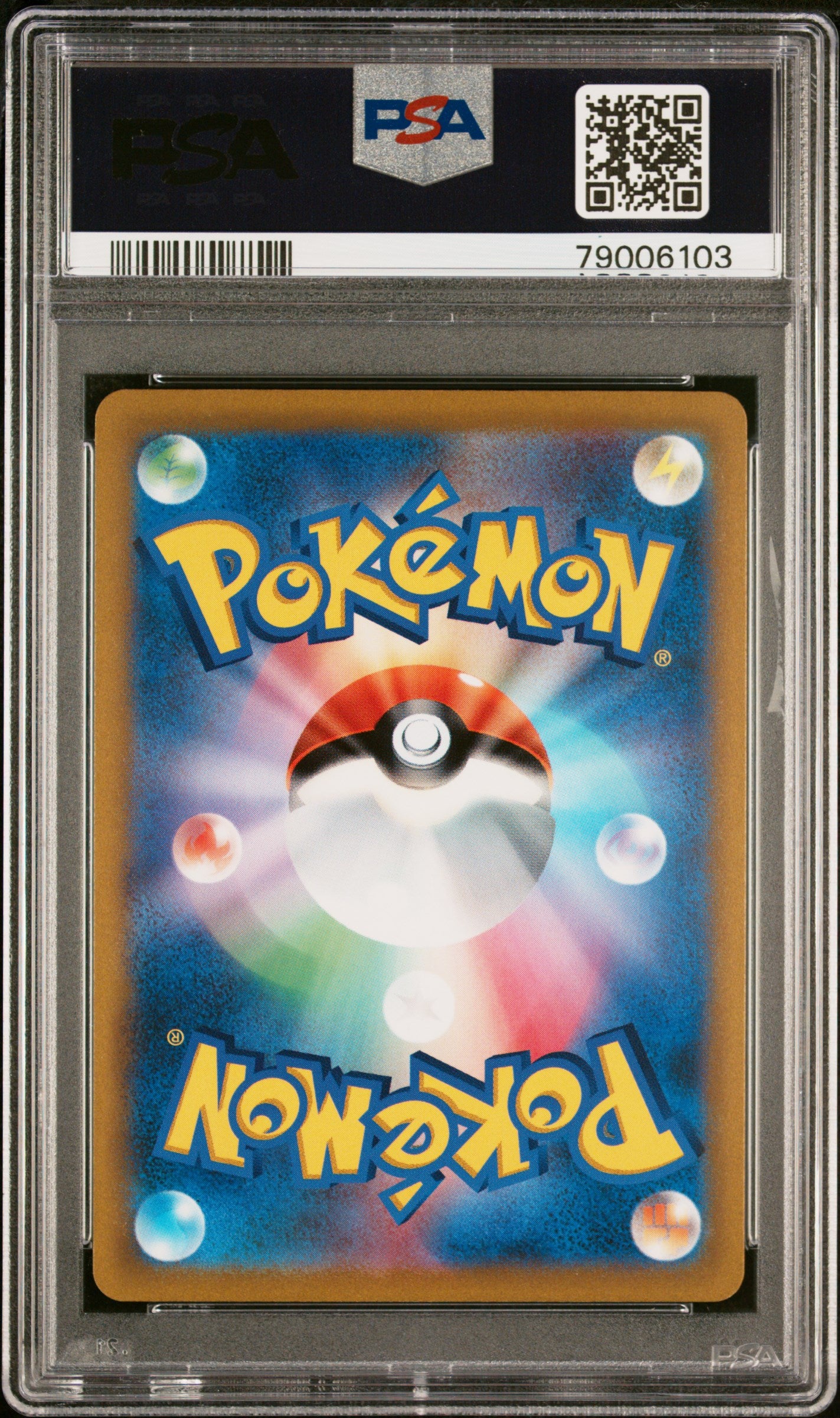 MARNIE'S PRIDE 419/414 PSA 10 POKEMON SWORD & SHIELD START DECK 100 2021 JAPANESE FULL ART