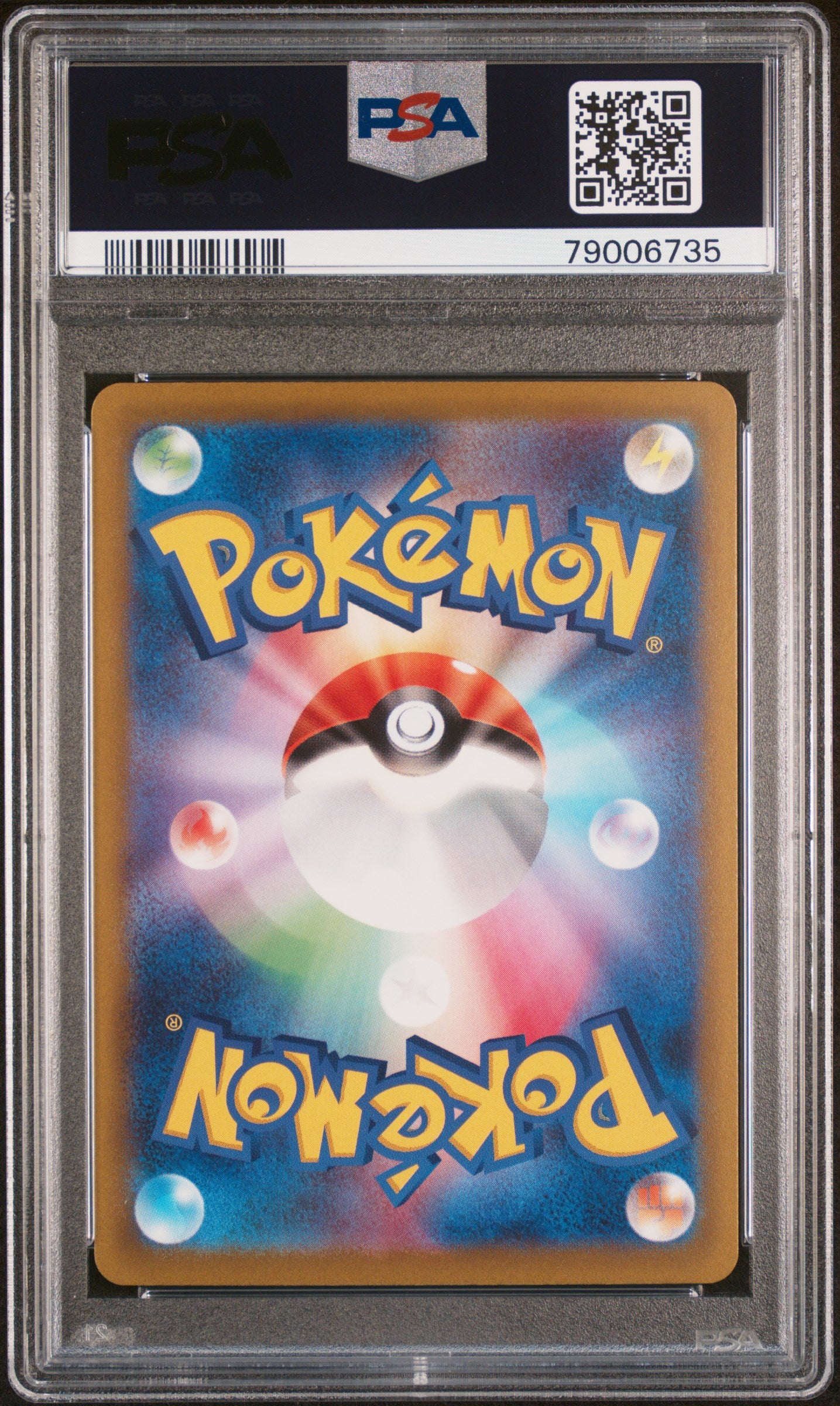 CHARIZARD V 013/172 PSA 10 POKEMON SWORD & SHIELD VSTAR UNIVERSE 2022 JAPANESE