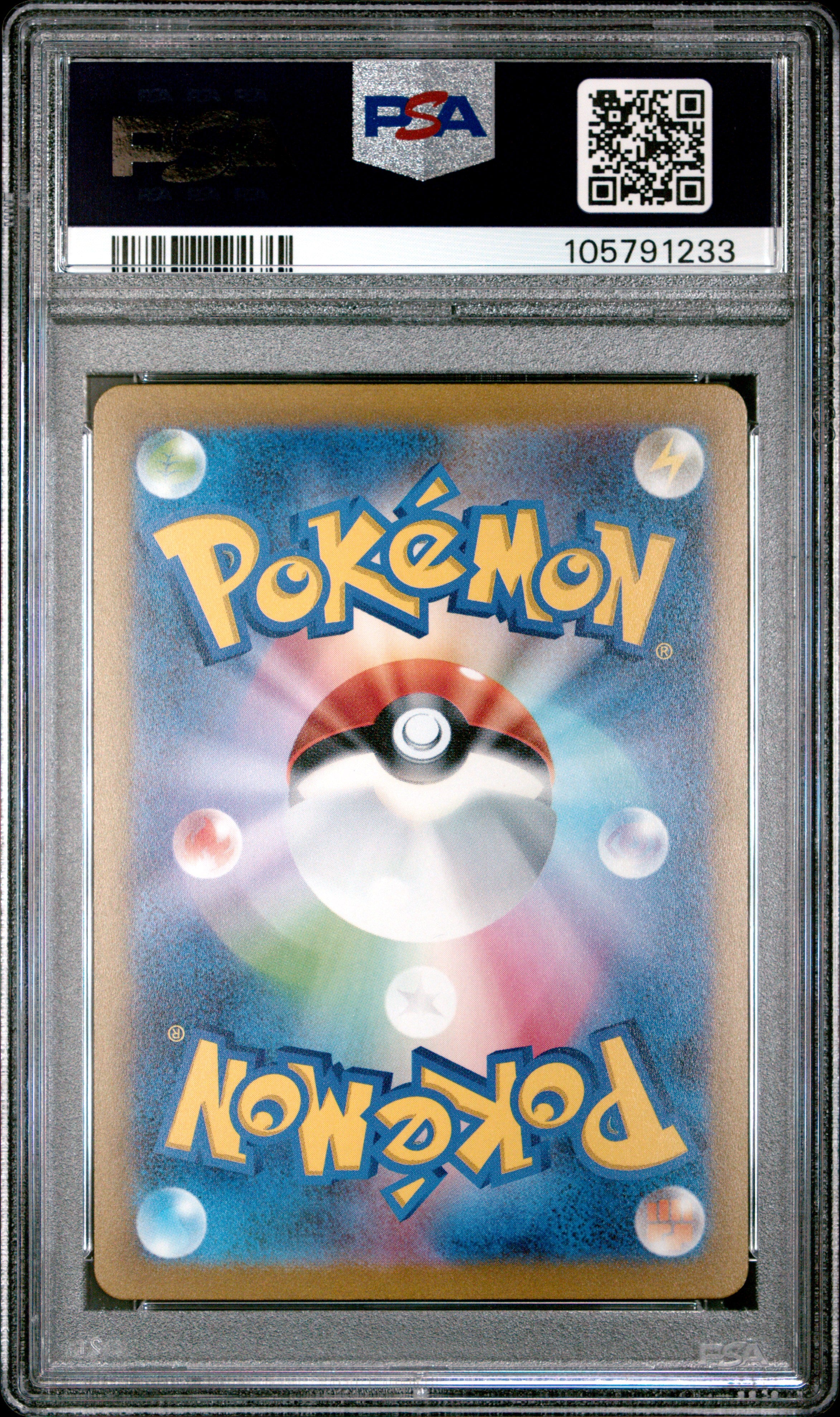 MACHOP 066/165 PSA 10 POKEMON SV2A-POKEMON 151 2023 JAPANESE MASTER BALL REVERSE HOLO