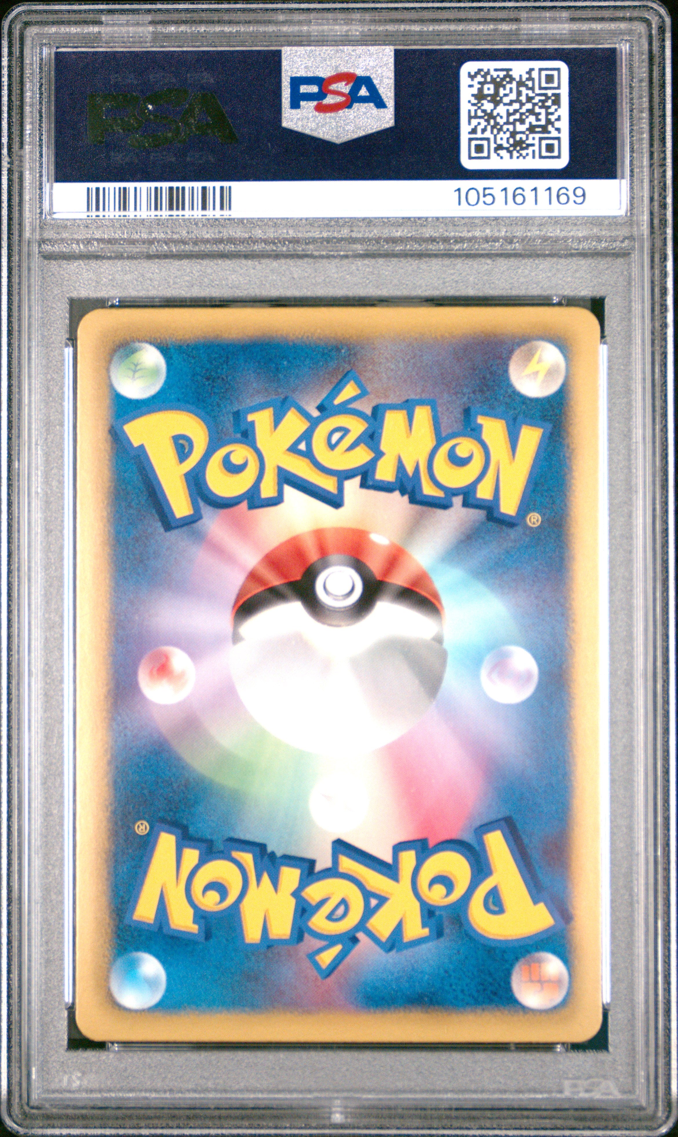 DRAGONITE HOLO 040/051 PSA 10 POKEMON BLACK & WHITE THUNDER KNUCKLE 2012 JAPANESE 1ST ED
