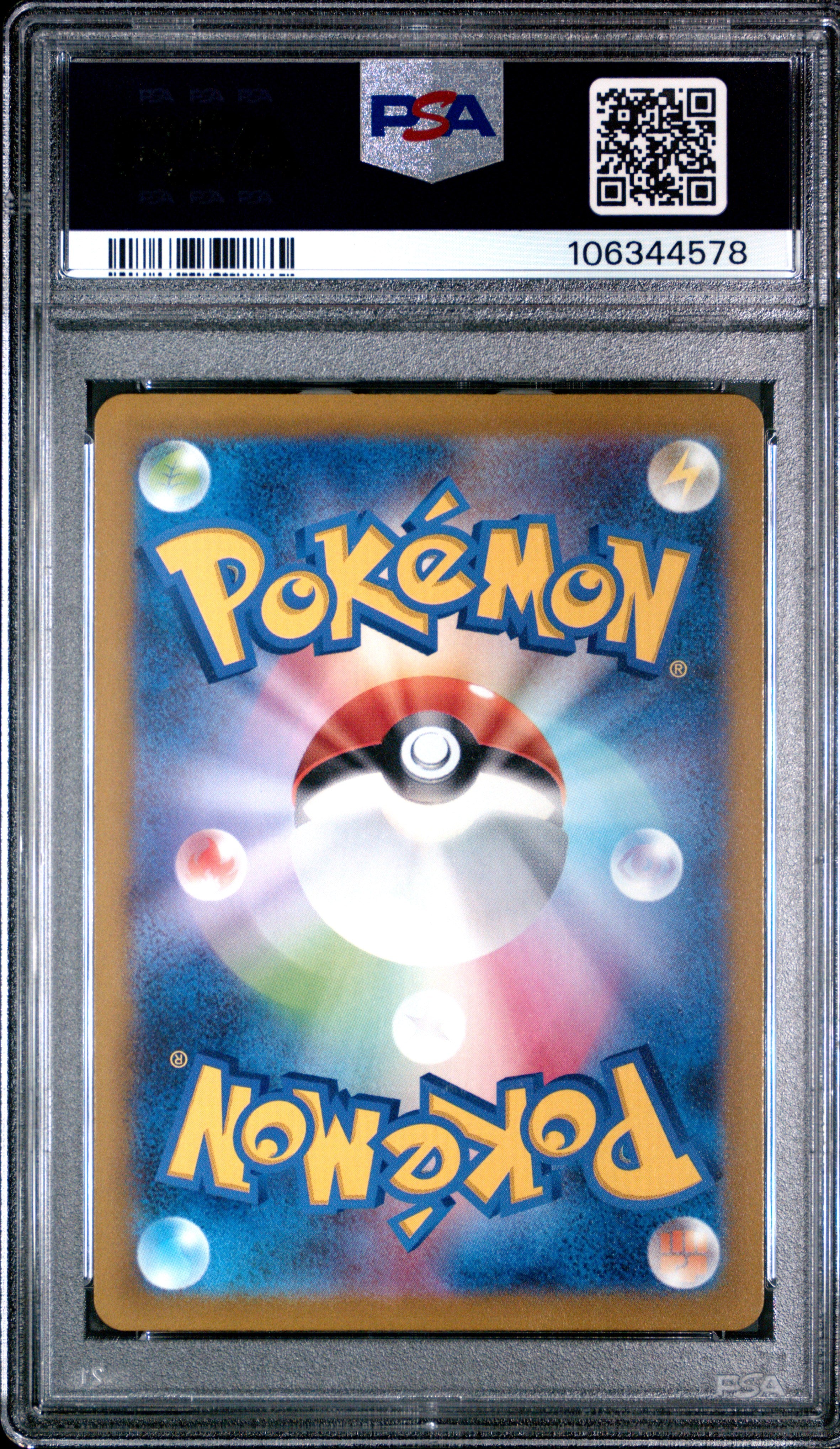 Charizard V 211/172 PSA 10 2022 Vstar Universe Pokemon Japanese