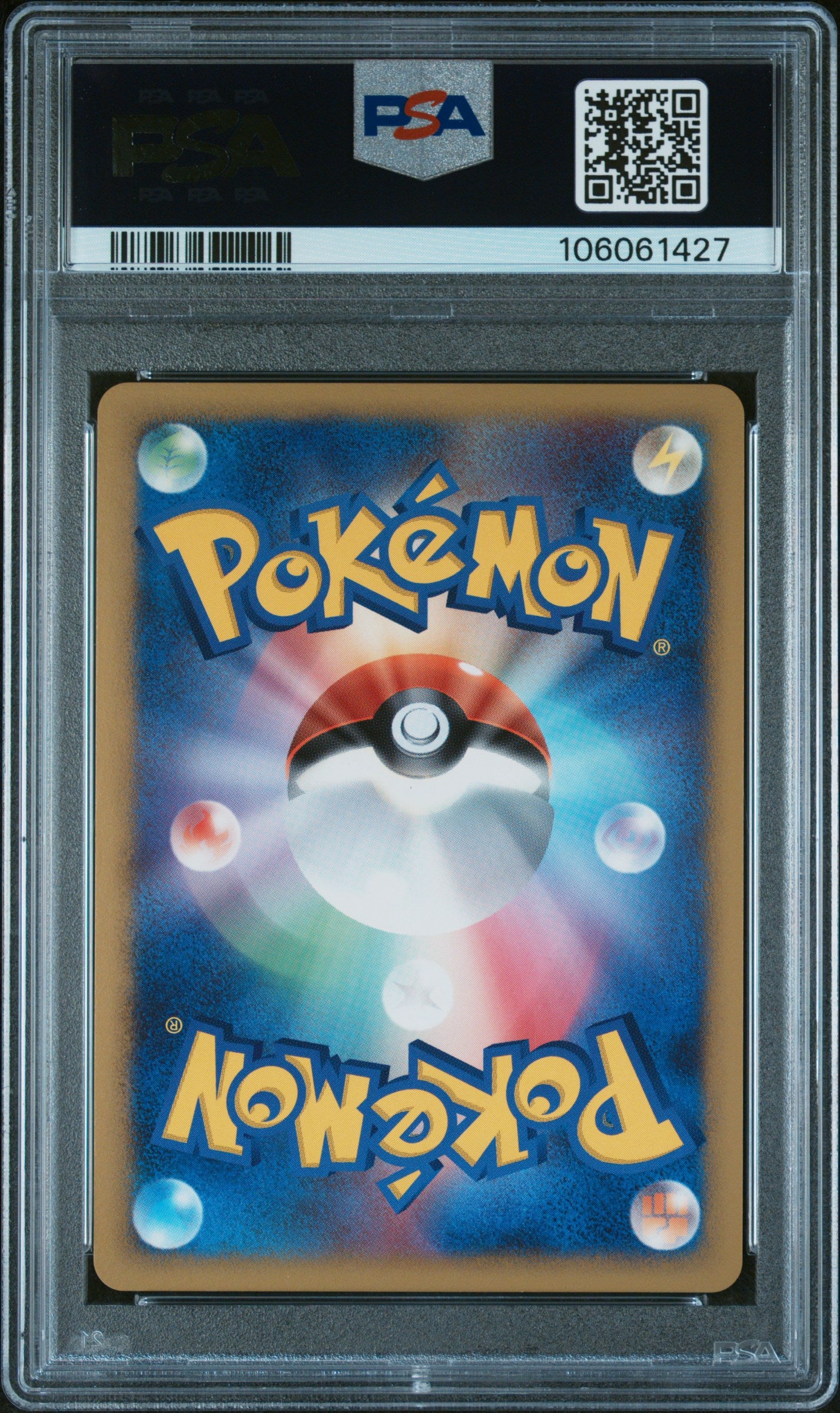 GIRATINA HOLO 048/090 PSA 10 POKEMON STORMFRONT 2008 JAPANESE 1ST ED