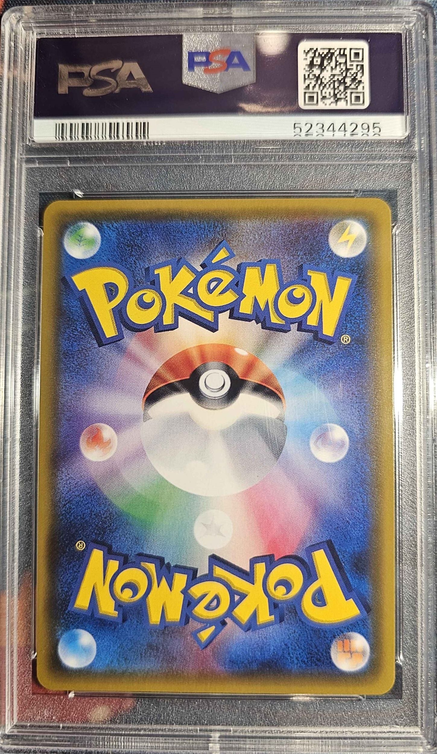 Volkner 071/066 PSA 9 2017 Ultra Moon Pokemon Japanese